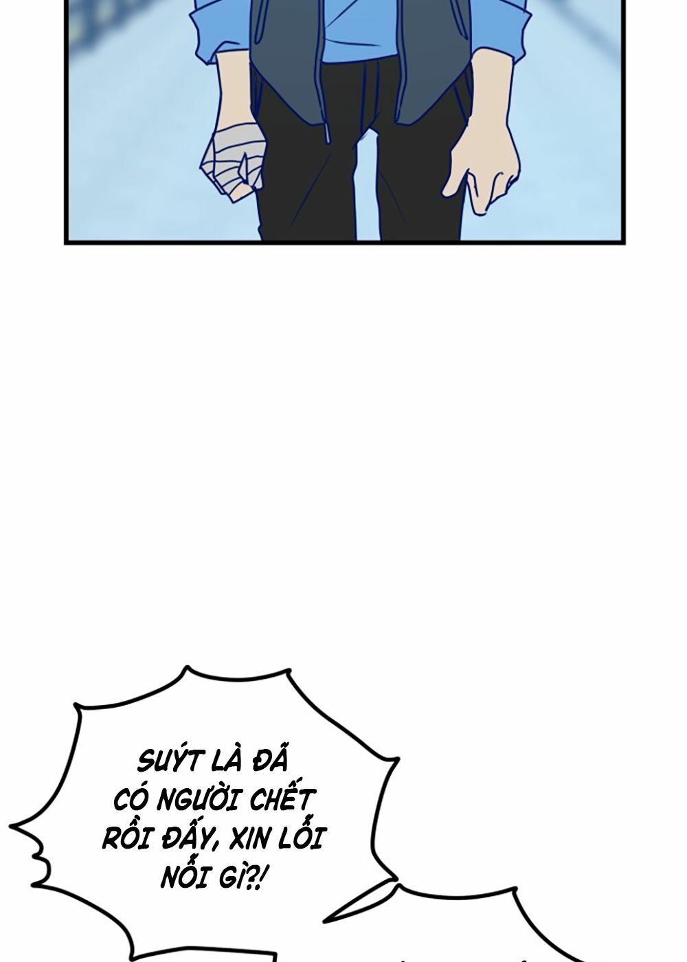 Kẻ Rác Rưởi Không Đáng Được Yêu Chapter 1 - Trang 2