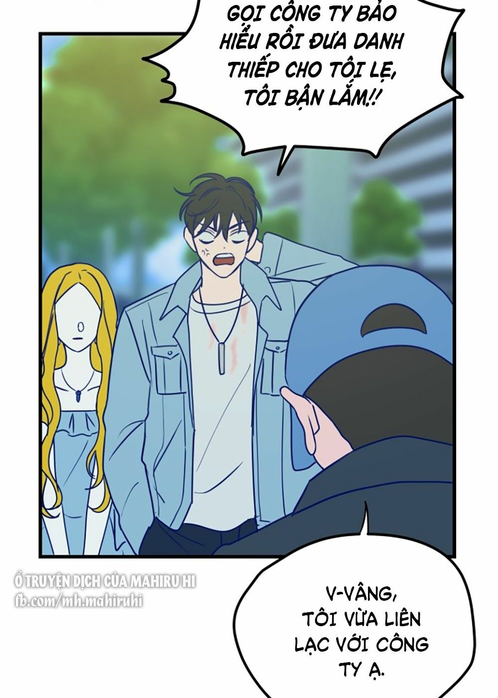 Kẻ Rác Rưởi Không Đáng Được Yêu Chapter 1 - Trang 2