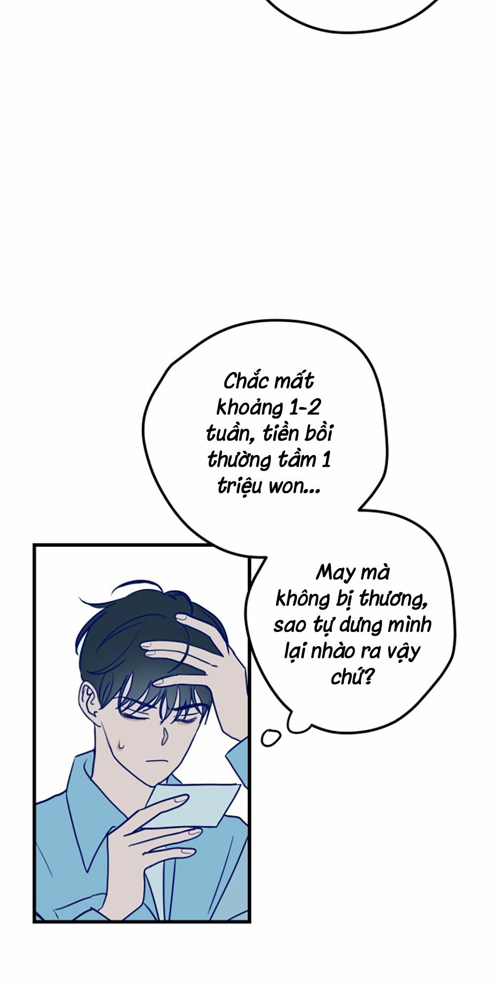 Kẻ Rác Rưởi Không Đáng Được Yêu Chapter 1 - Trang 2