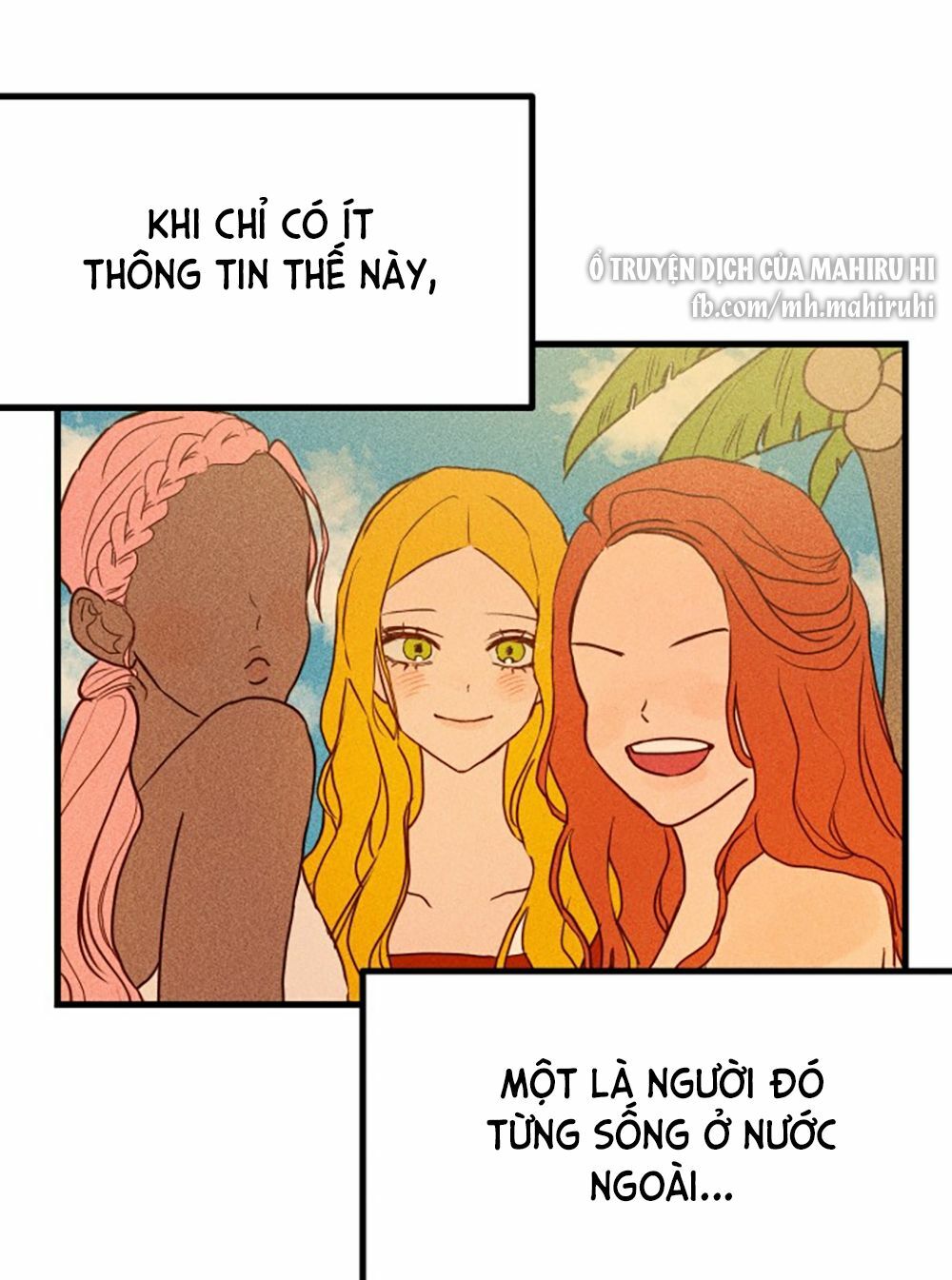 Kẻ Rác Rưởi Không Đáng Được Yêu Chapter 1 - Trang 2