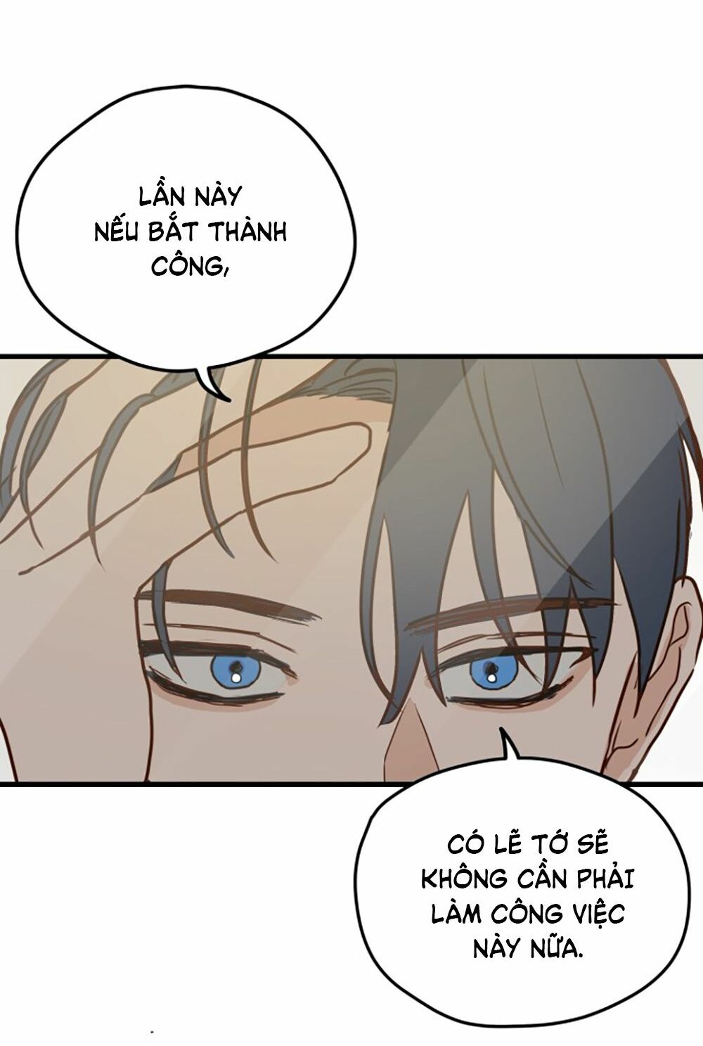 Kẻ Rác Rưởi Không Đáng Được Yêu Chapter 1 - Trang 2