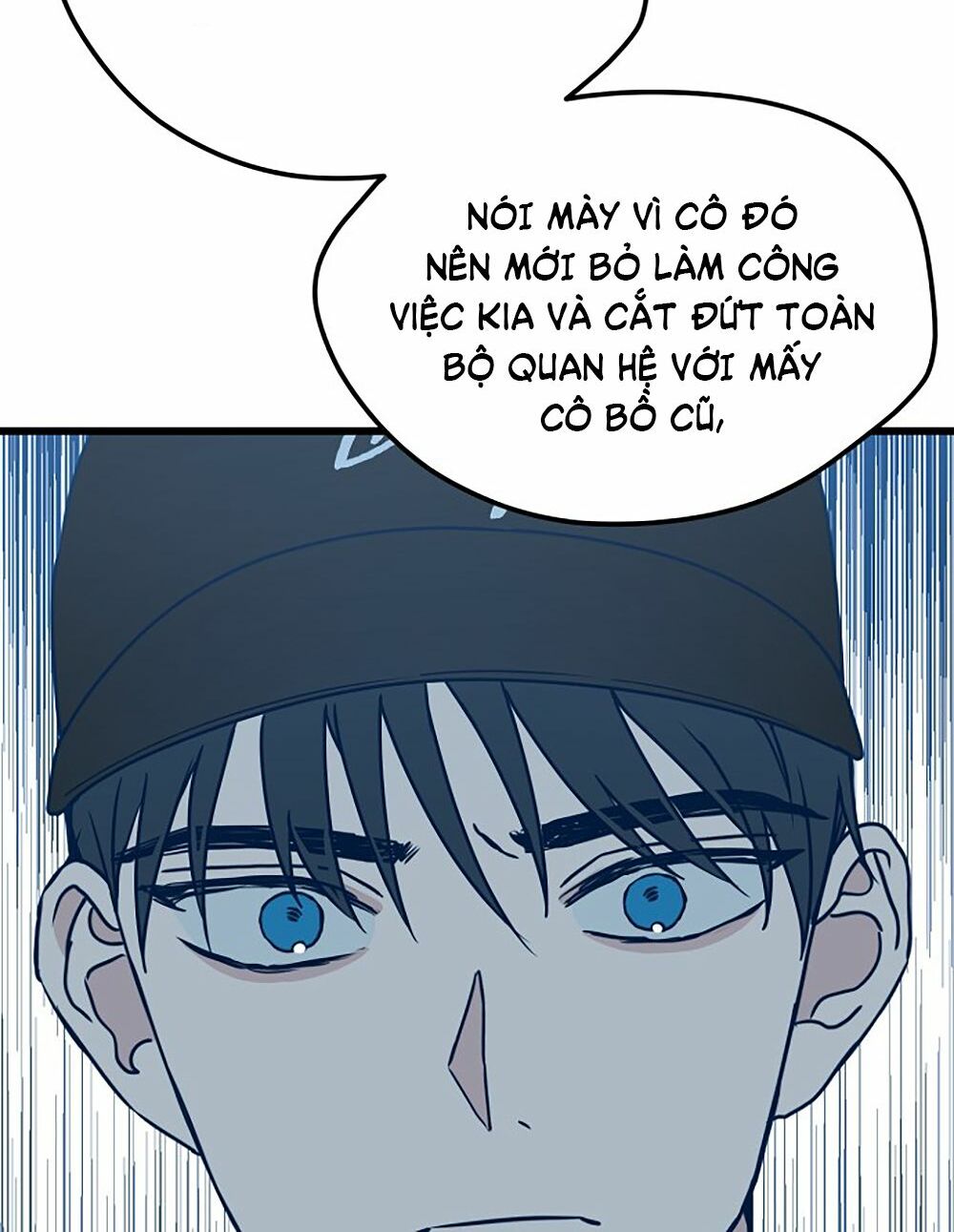 Kẻ Rác Rưởi Không Đáng Được Yêu Chapter 10 - Trang 2