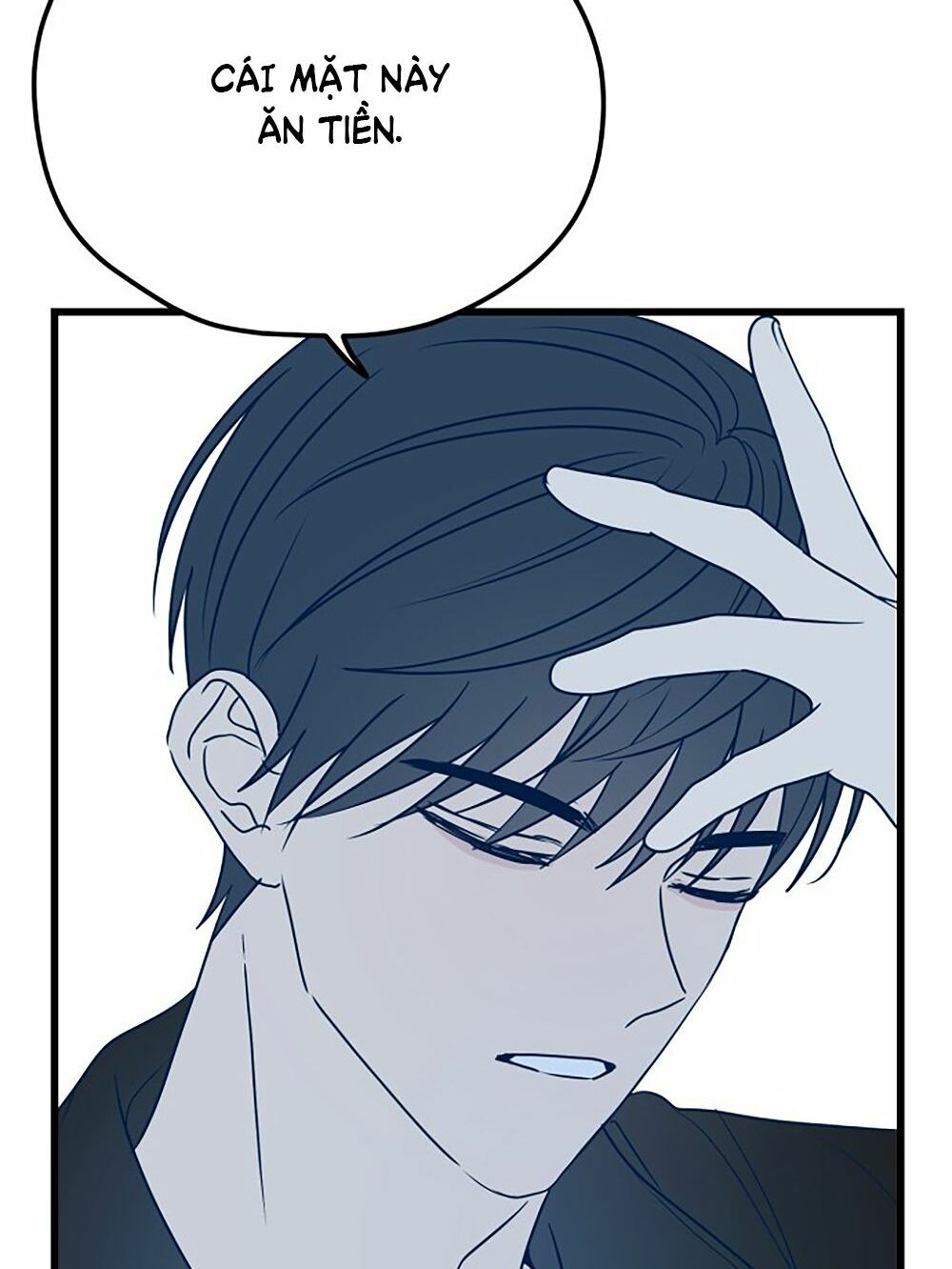 Kẻ Rác Rưởi Không Đáng Được Yêu Chapter 10 - Trang 2