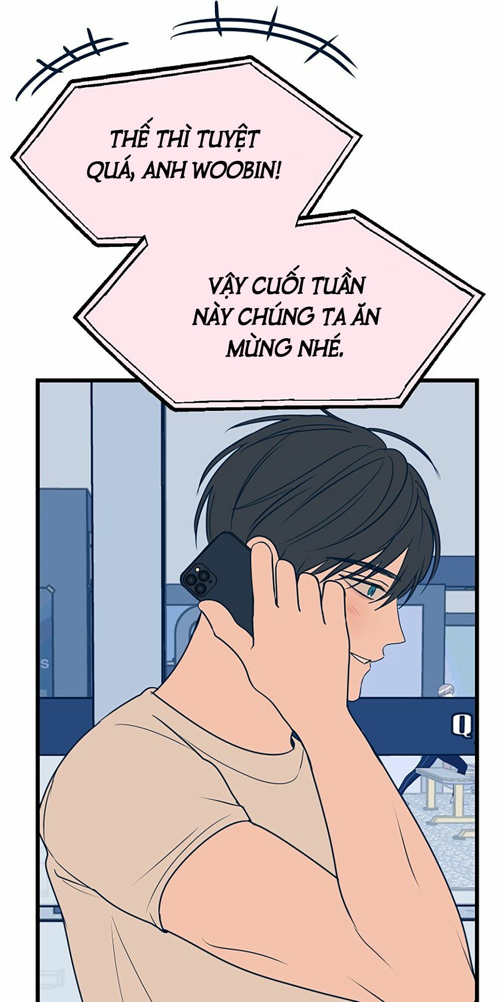 Kẻ Rác Rưởi Không Đáng Được Yêu Chapter 10 - Trang 2