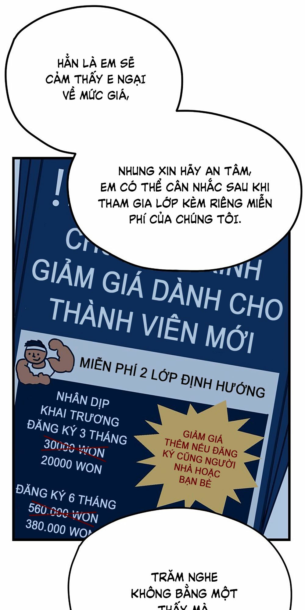 Kẻ Rác Rưởi Không Đáng Được Yêu Chapter 10 - Trang 2