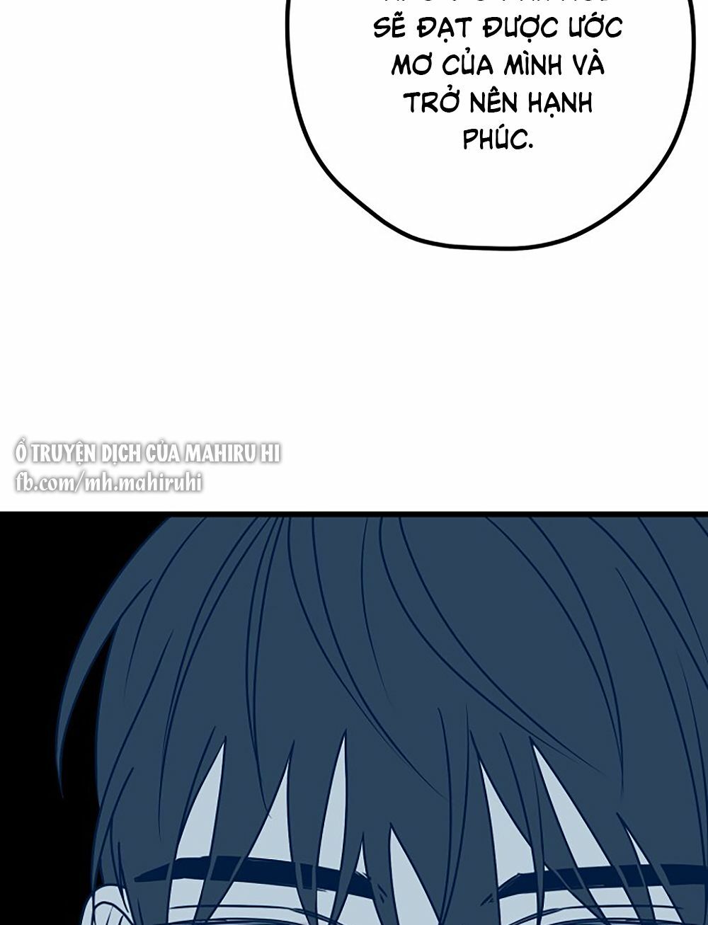 Kẻ Rác Rưởi Không Đáng Được Yêu Chapter 11 - Trang 2