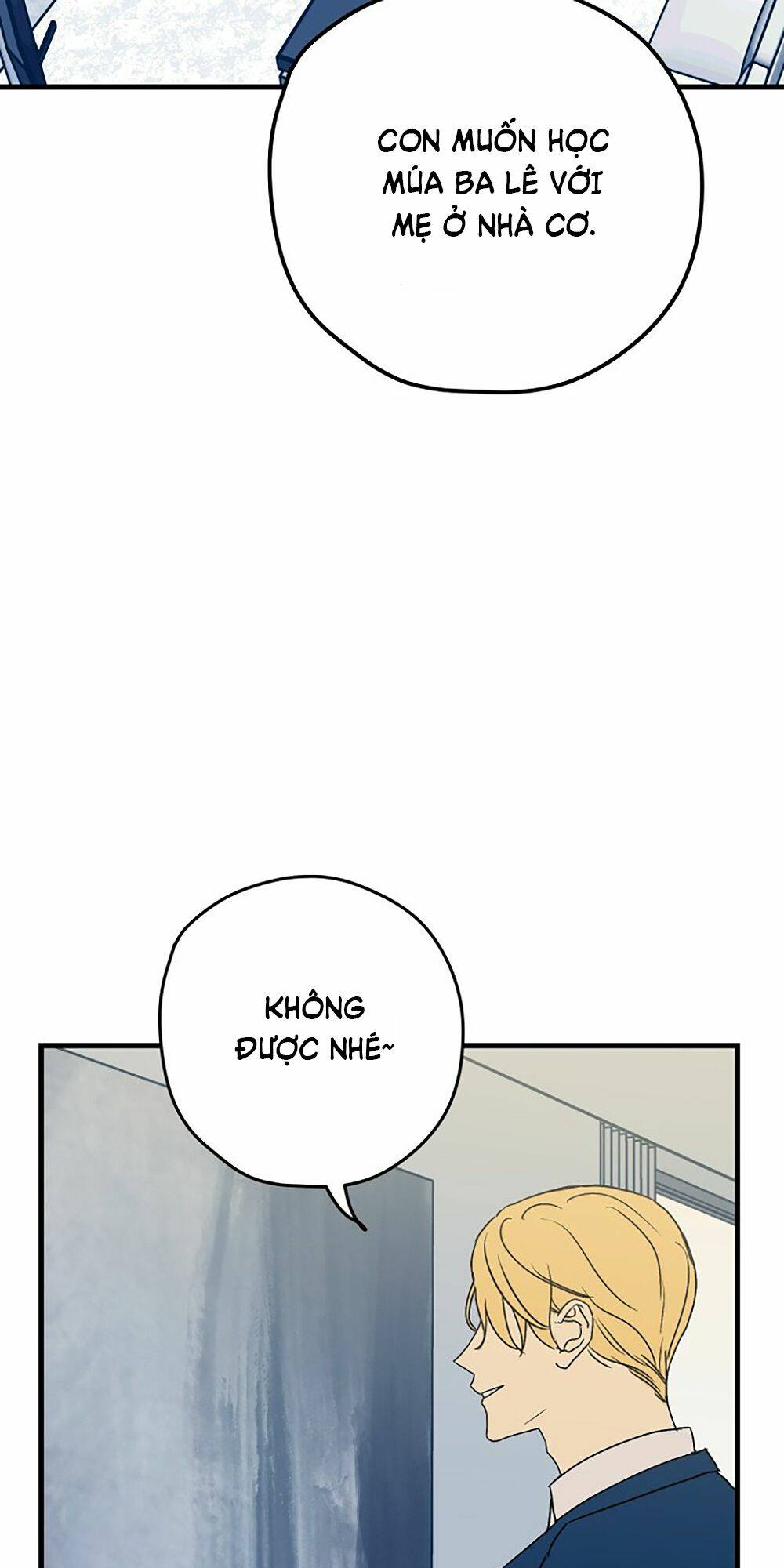 Kẻ Rác Rưởi Không Đáng Được Yêu Chapter 12 - Trang 2