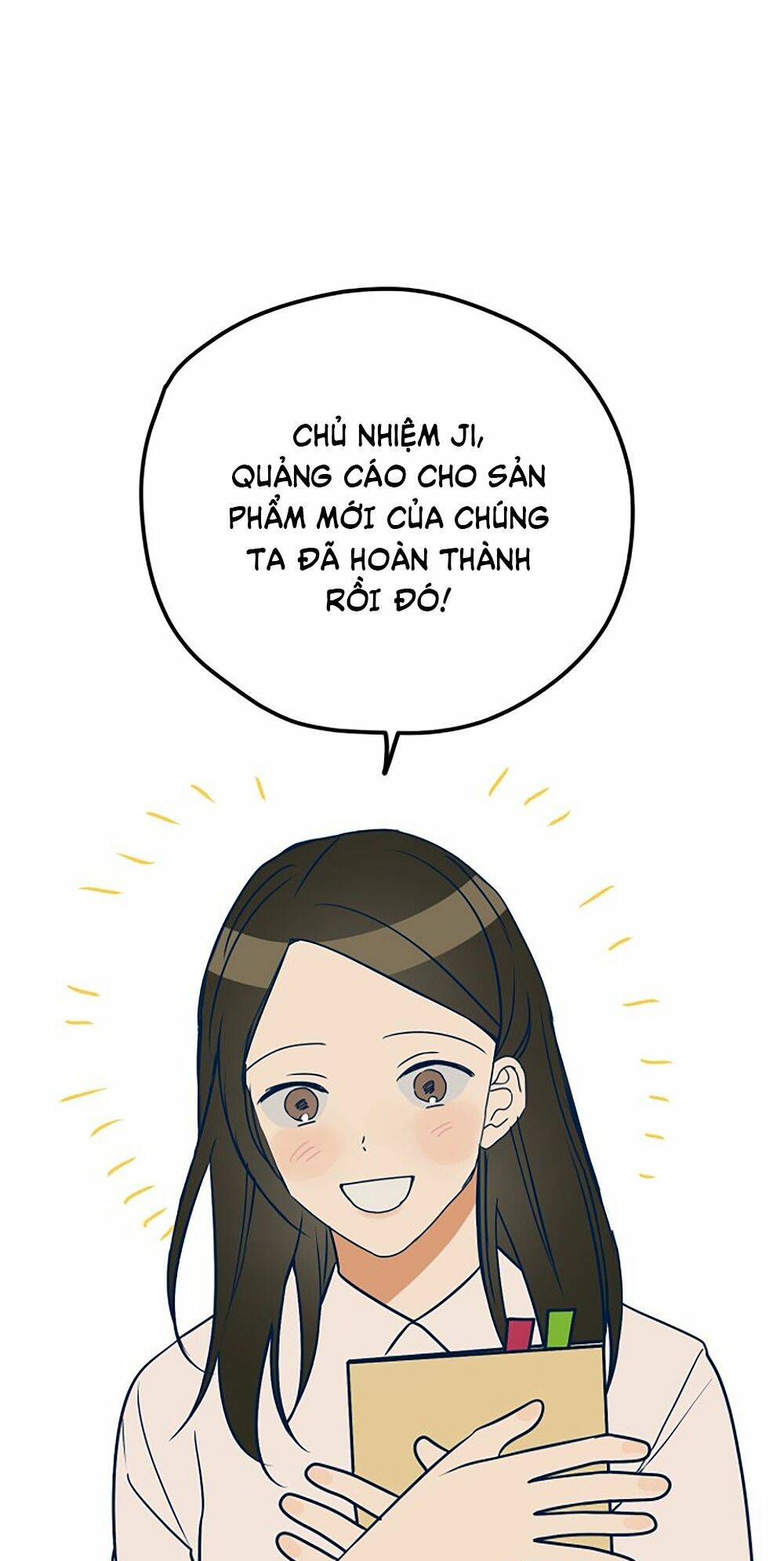 Kẻ Rác Rưởi Không Đáng Được Yêu Chapter 12 - Trang 2