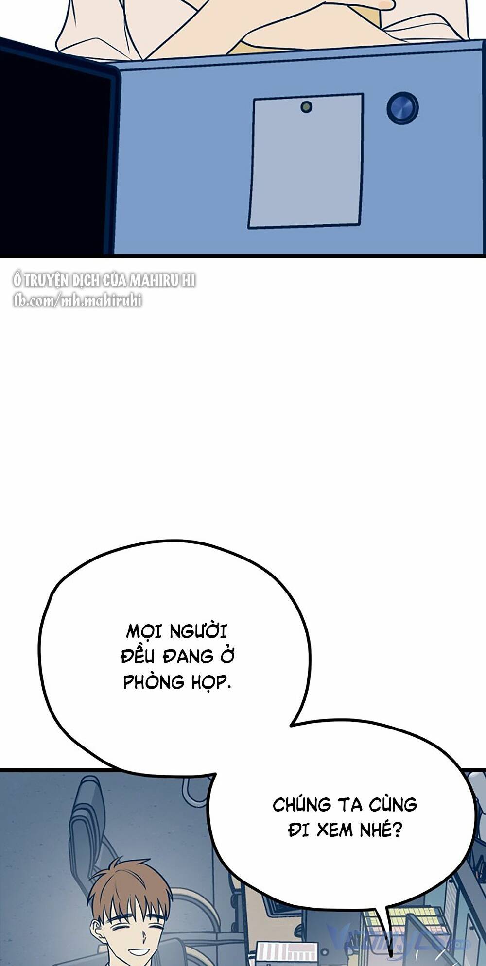 Kẻ Rác Rưởi Không Đáng Được Yêu Chapter 12 - Trang 2