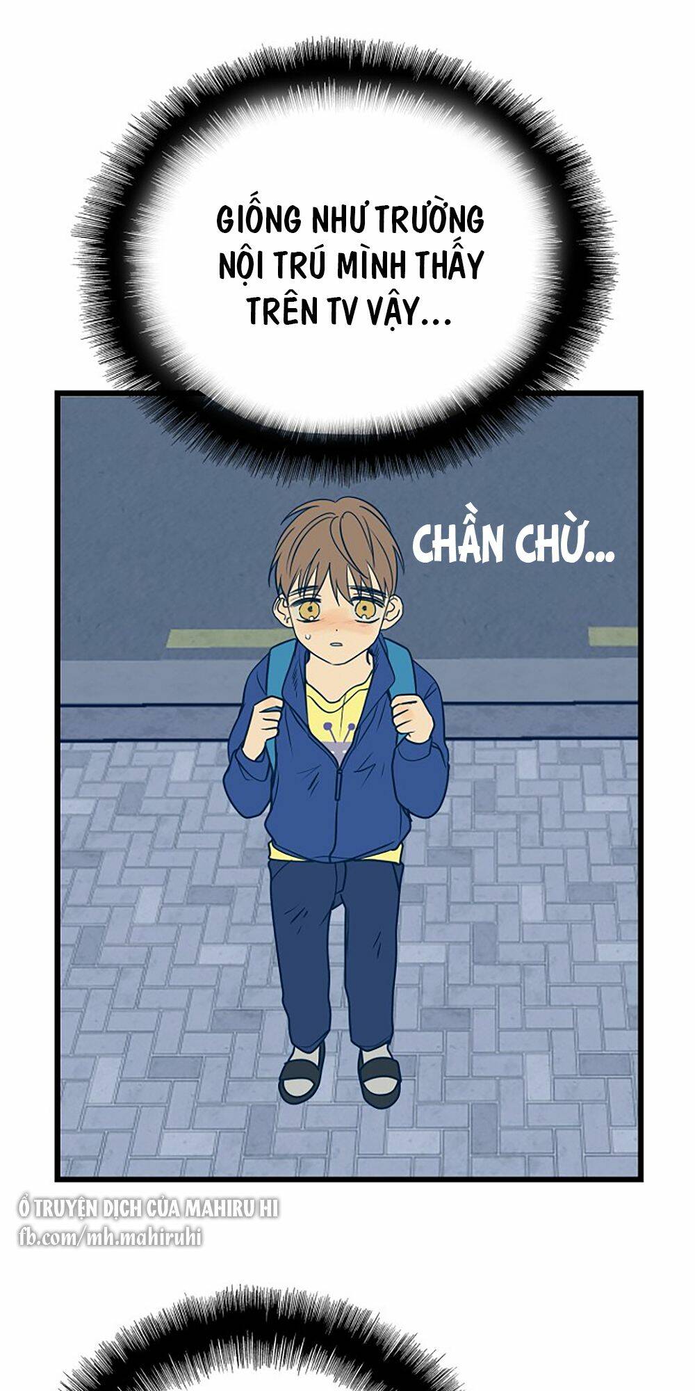 Kẻ Rác Rưởi Không Đáng Được Yêu Chapter 12 - Trang 2