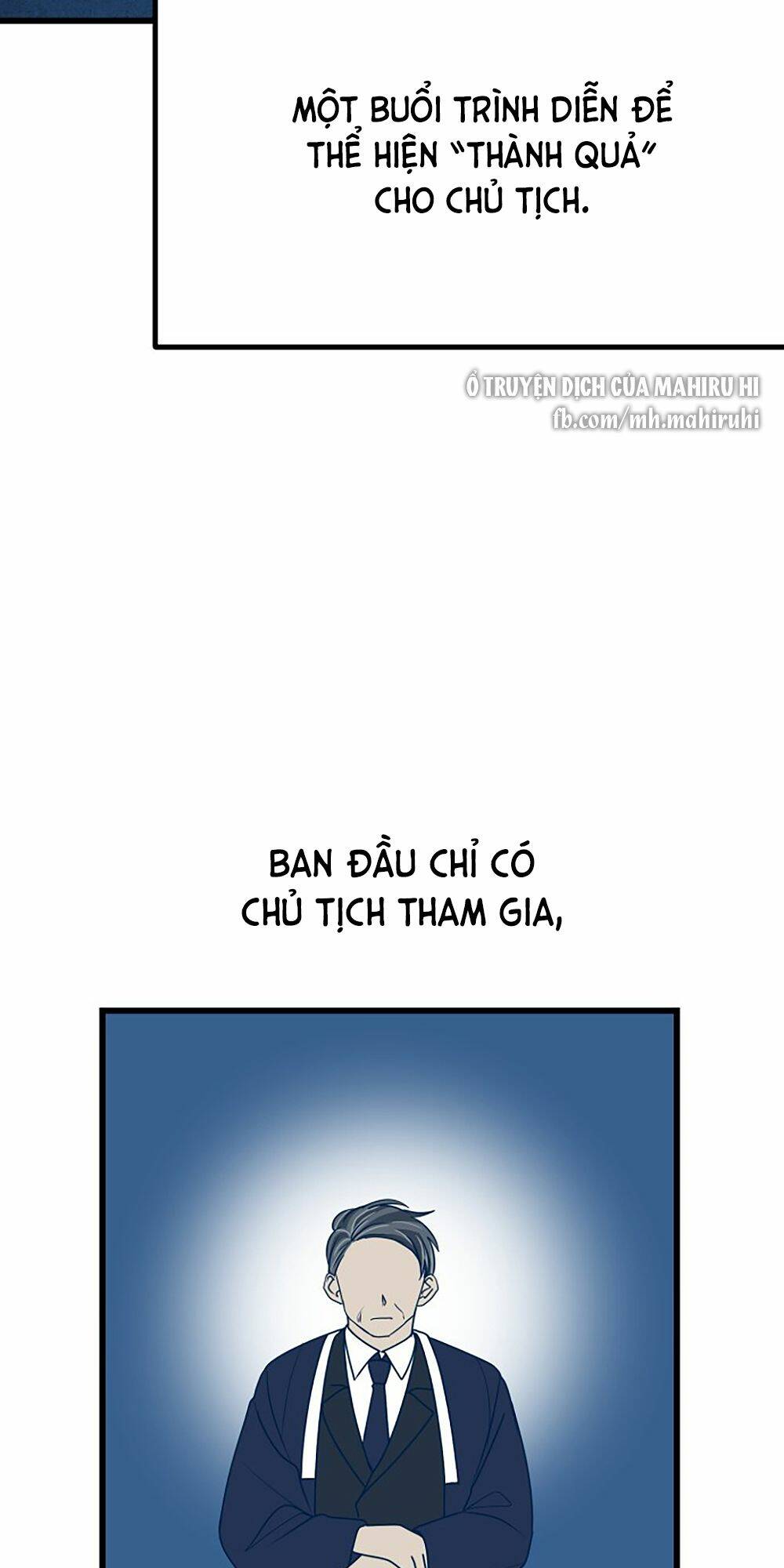 Kẻ Rác Rưởi Không Đáng Được Yêu Chapter 12 - Trang 2