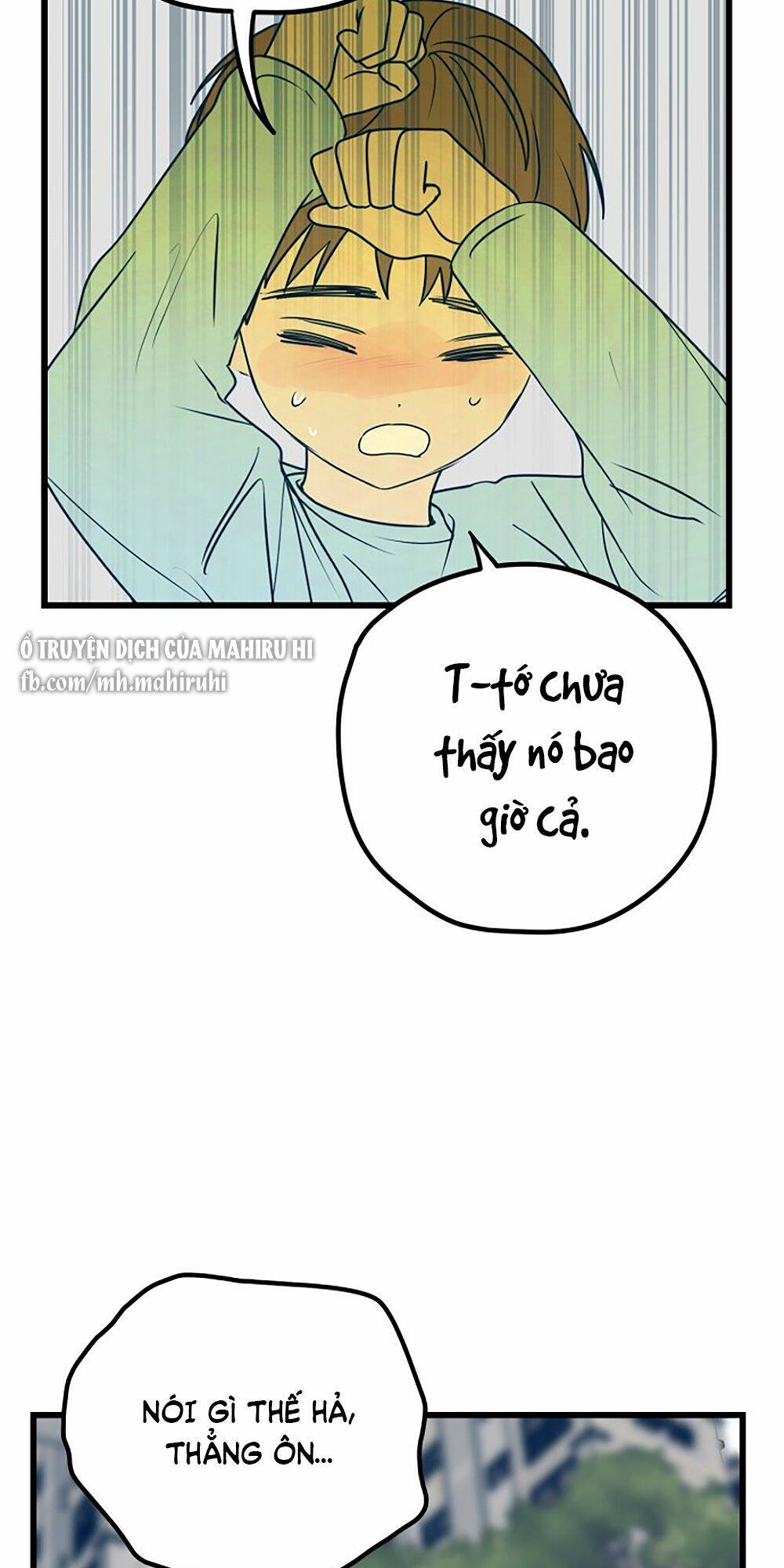 Kẻ Rác Rưởi Không Đáng Được Yêu Chapter 12 - Trang 2