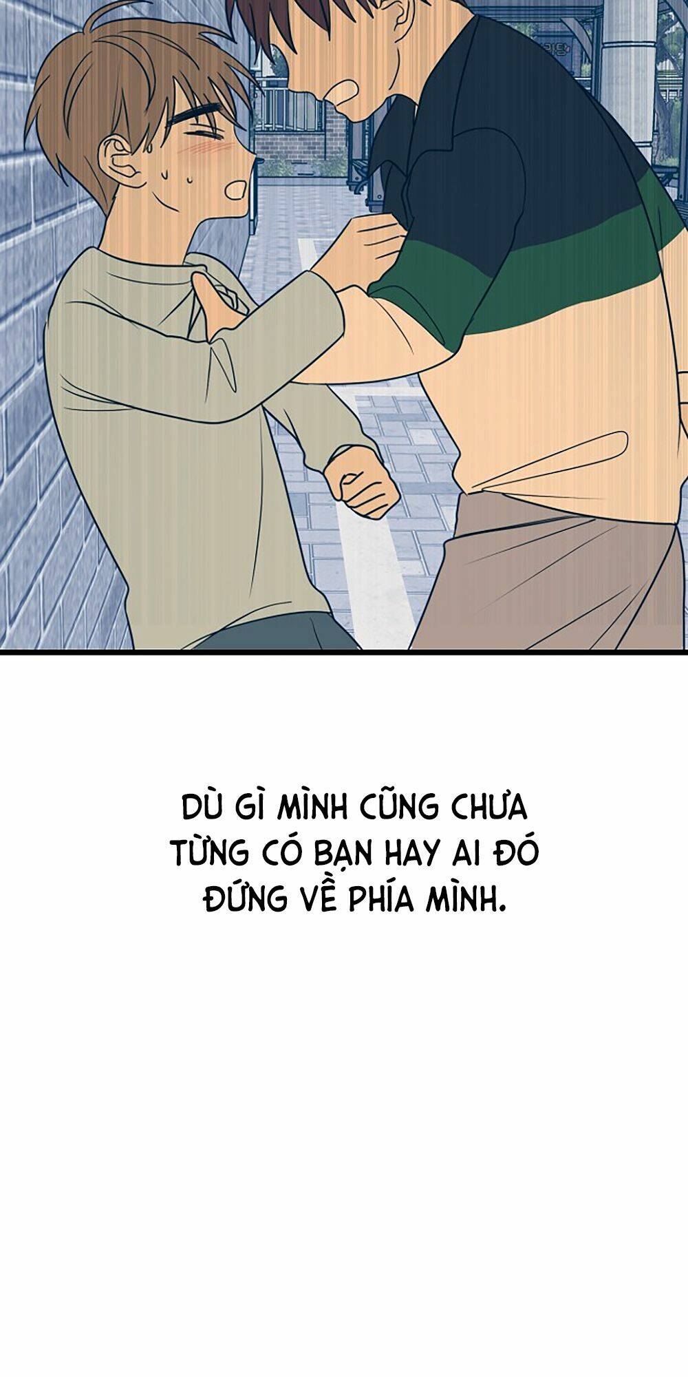 Kẻ Rác Rưởi Không Đáng Được Yêu Chapter 12 - Trang 2