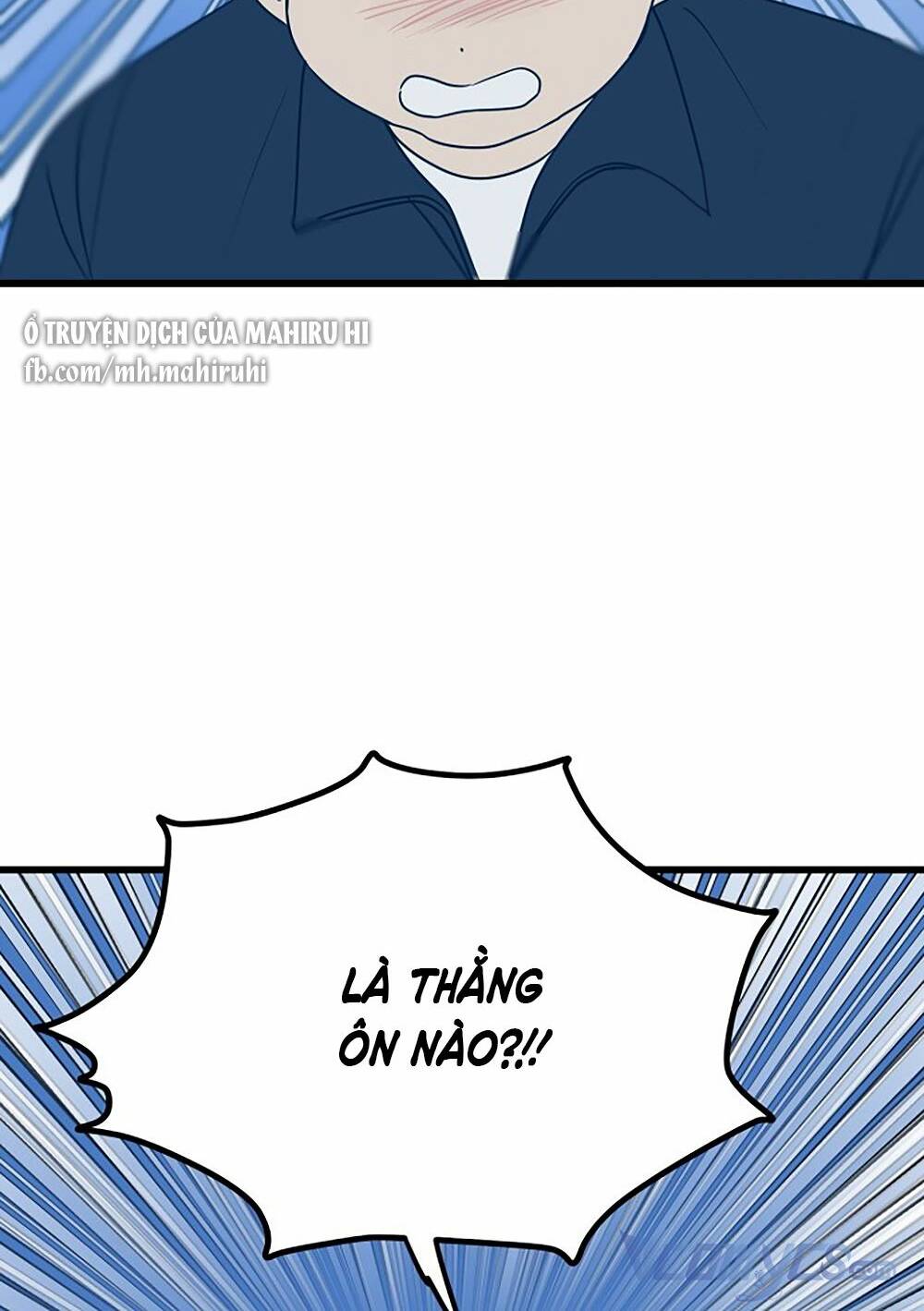 Kẻ Rác Rưởi Không Đáng Được Yêu Chapter 12 - Trang 2