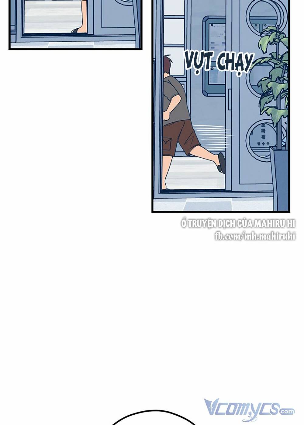 Kẻ Rác Rưởi Không Đáng Được Yêu Chapter 13 - Trang 2