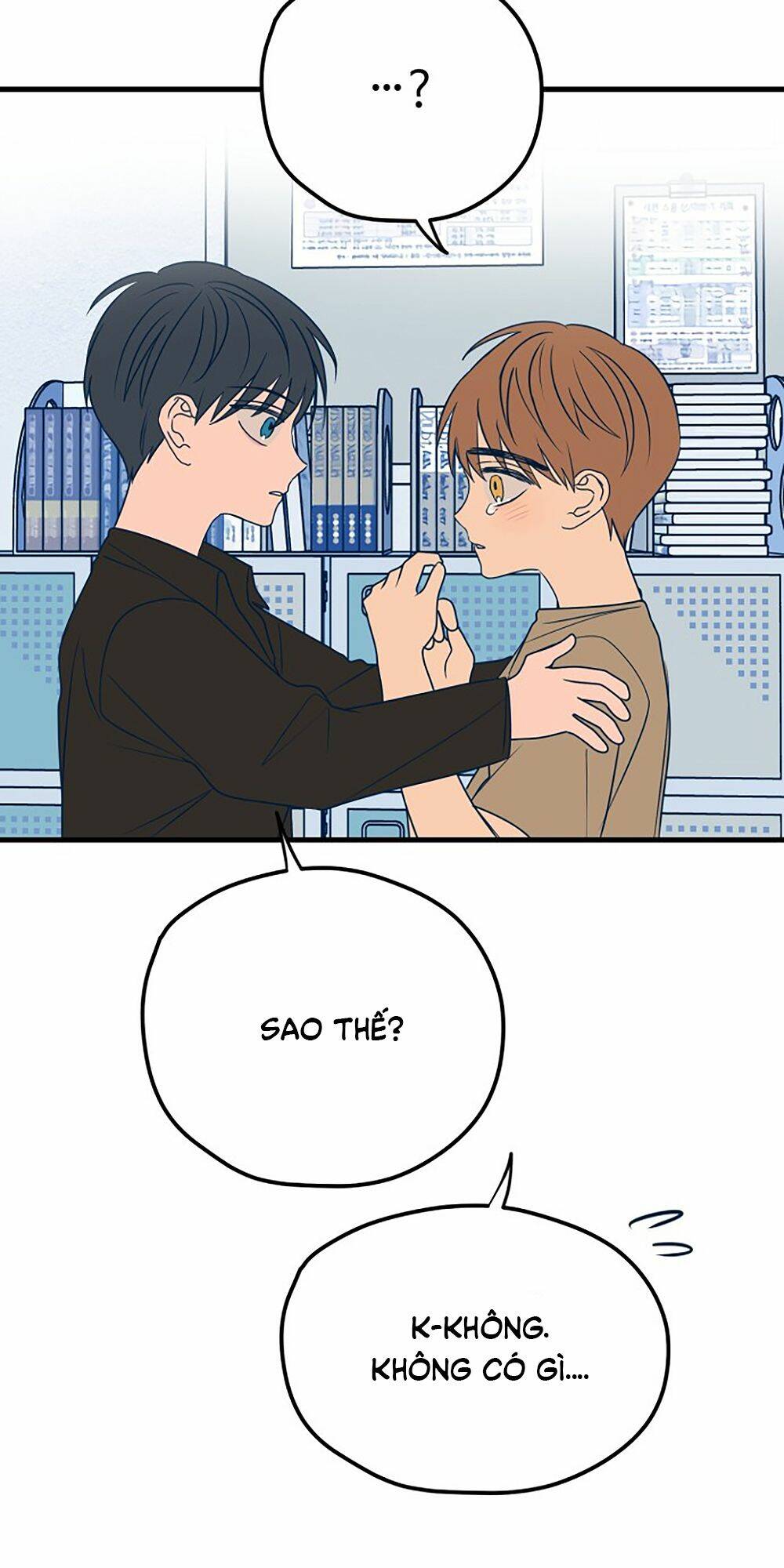 Kẻ Rác Rưởi Không Đáng Được Yêu Chapter 13 - Trang 2