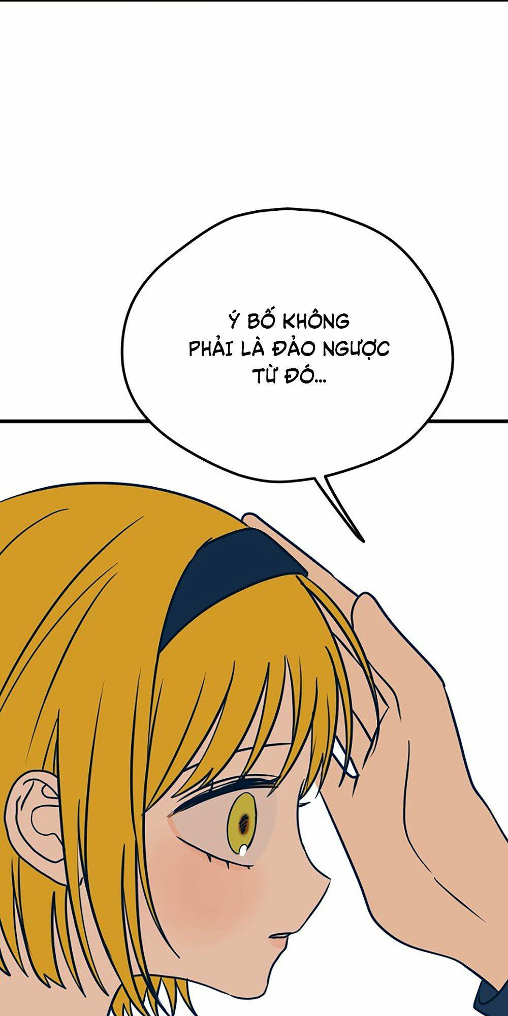 Kẻ Rác Rưởi Không Đáng Được Yêu Chapter 13 - Trang 2