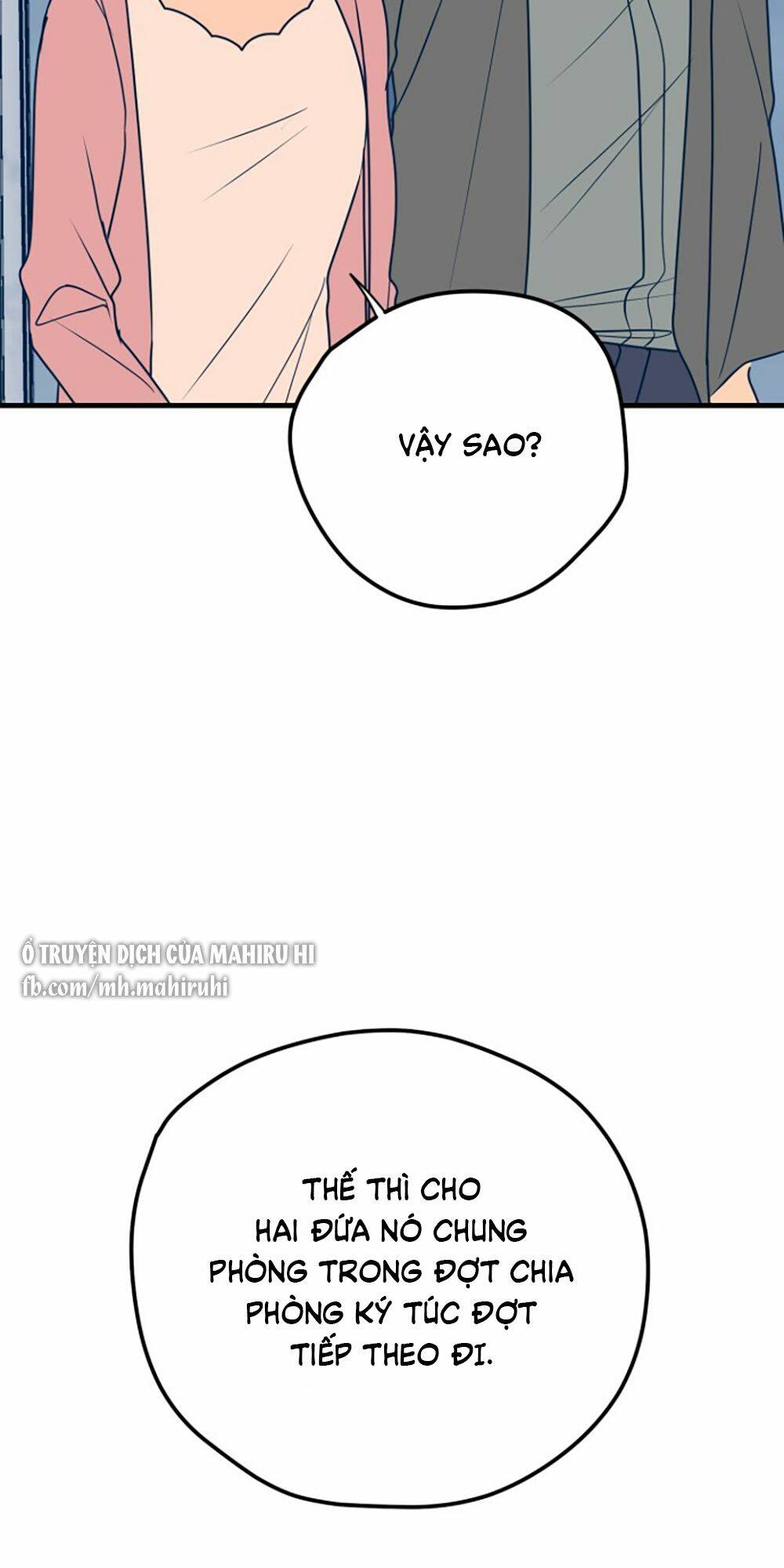 Kẻ Rác Rưởi Không Đáng Được Yêu Chapter 13 - Trang 2