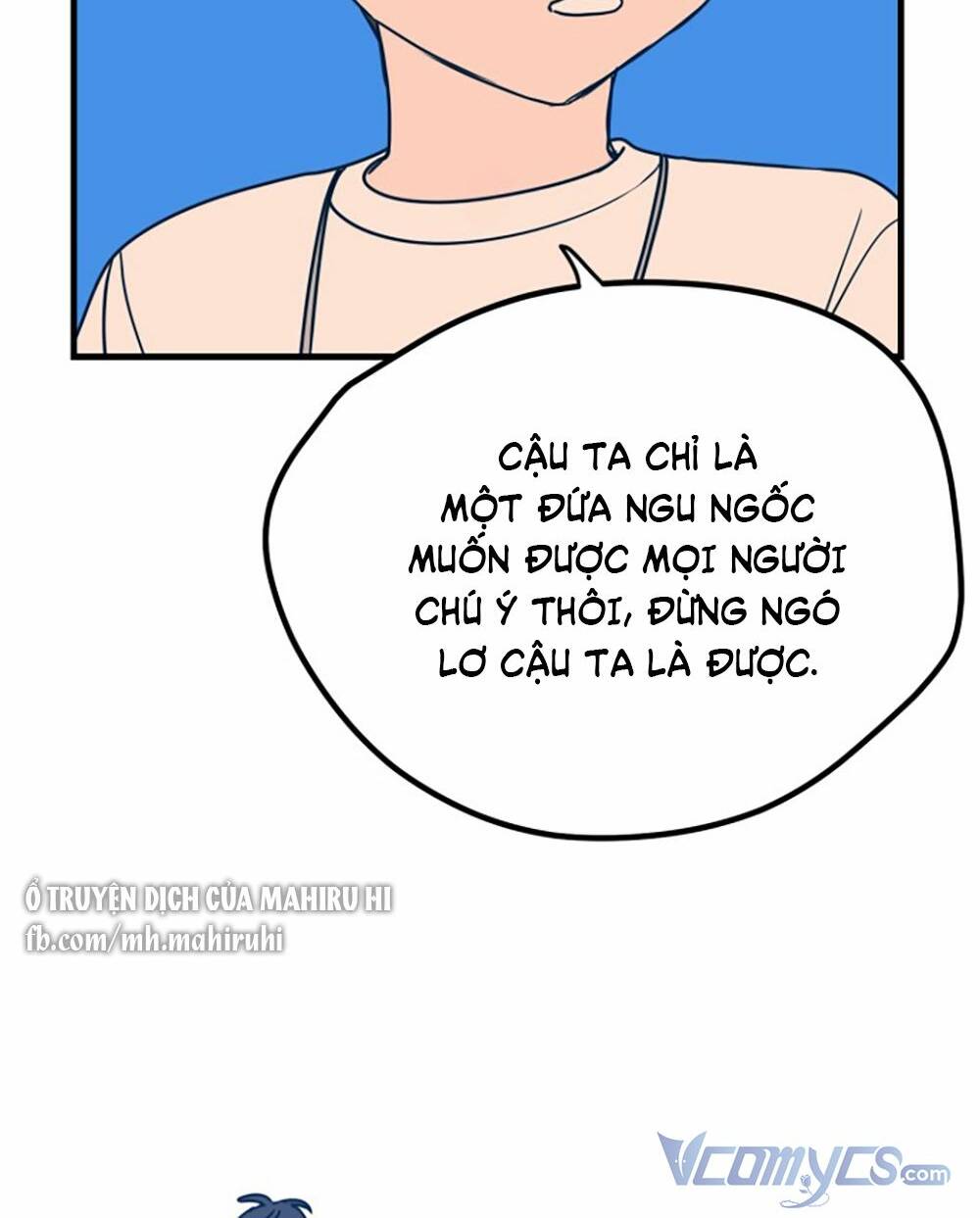 Kẻ Rác Rưởi Không Đáng Được Yêu Chapter 13 - Trang 2