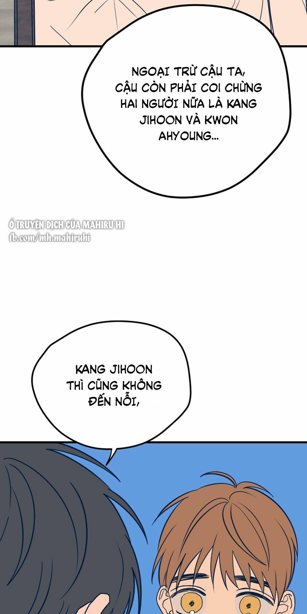 Kẻ Rác Rưởi Không Đáng Được Yêu Chapter 13 - Trang 2