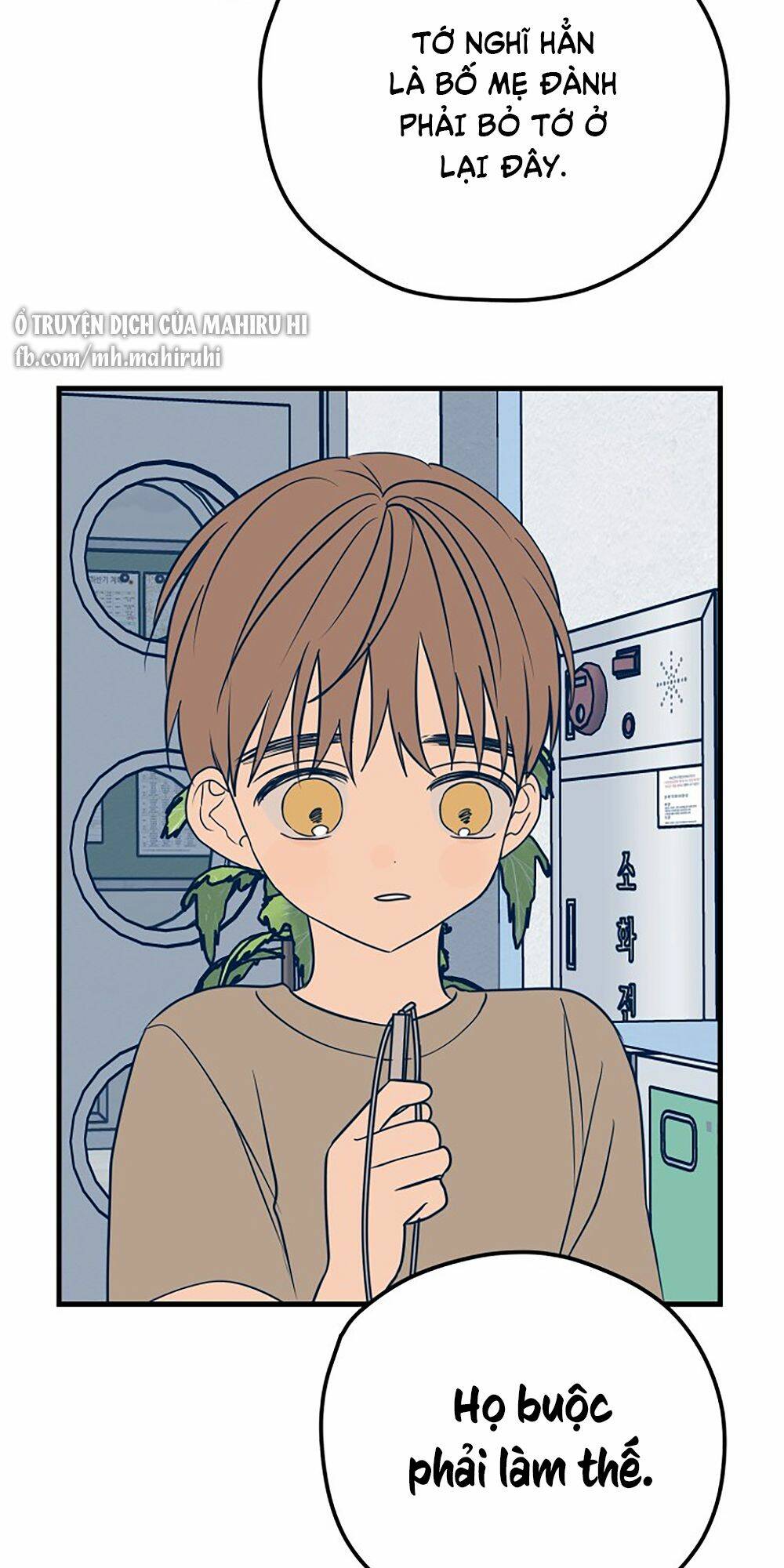 Kẻ Rác Rưởi Không Đáng Được Yêu Chapter 13 - Trang 2