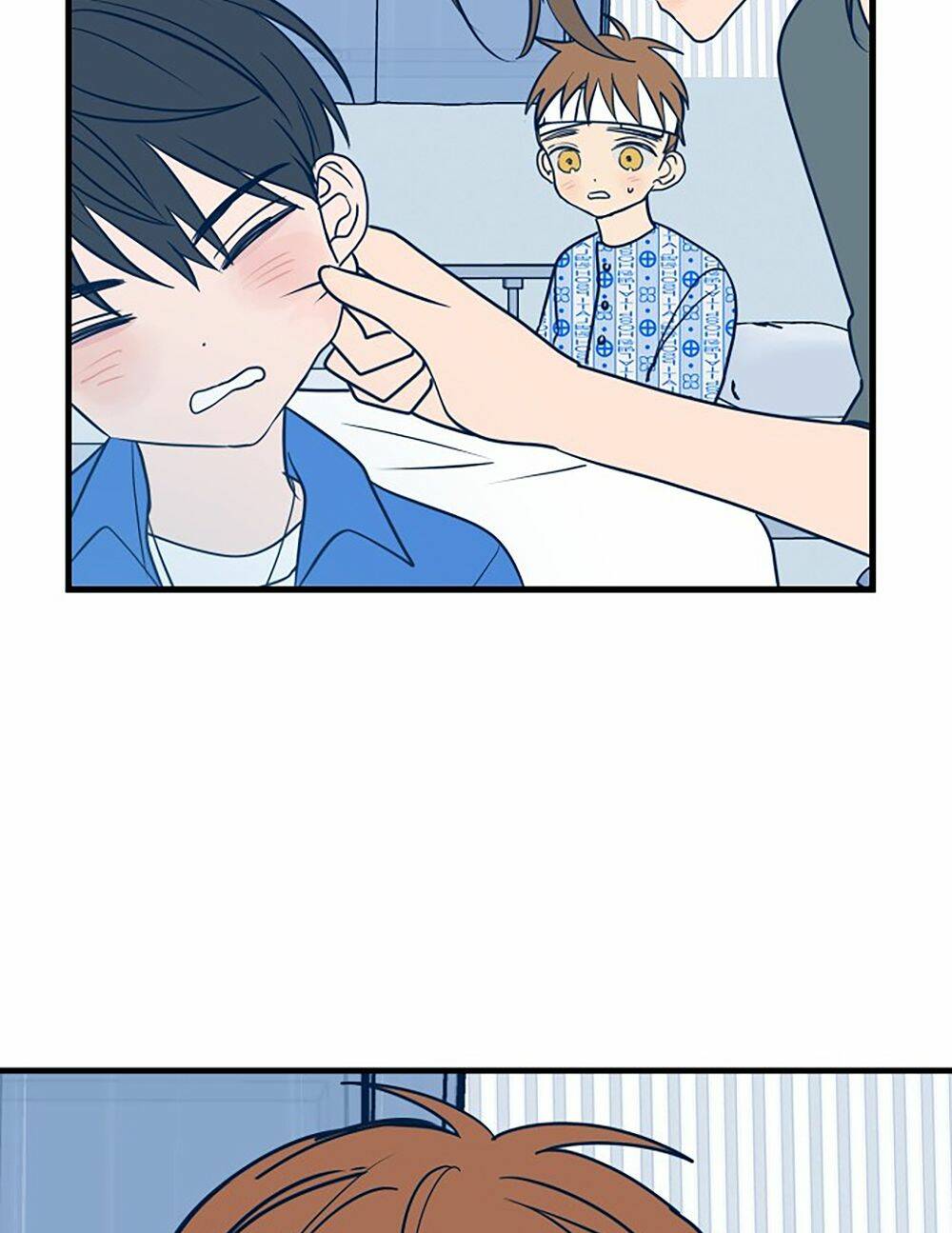 Kẻ Rác Rưởi Không Đáng Được Yêu Chapter 14 - Trang 2