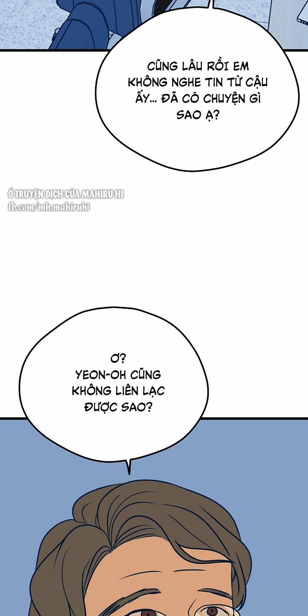 Kẻ Rác Rưởi Không Đáng Được Yêu Chapter 15 - Trang 2