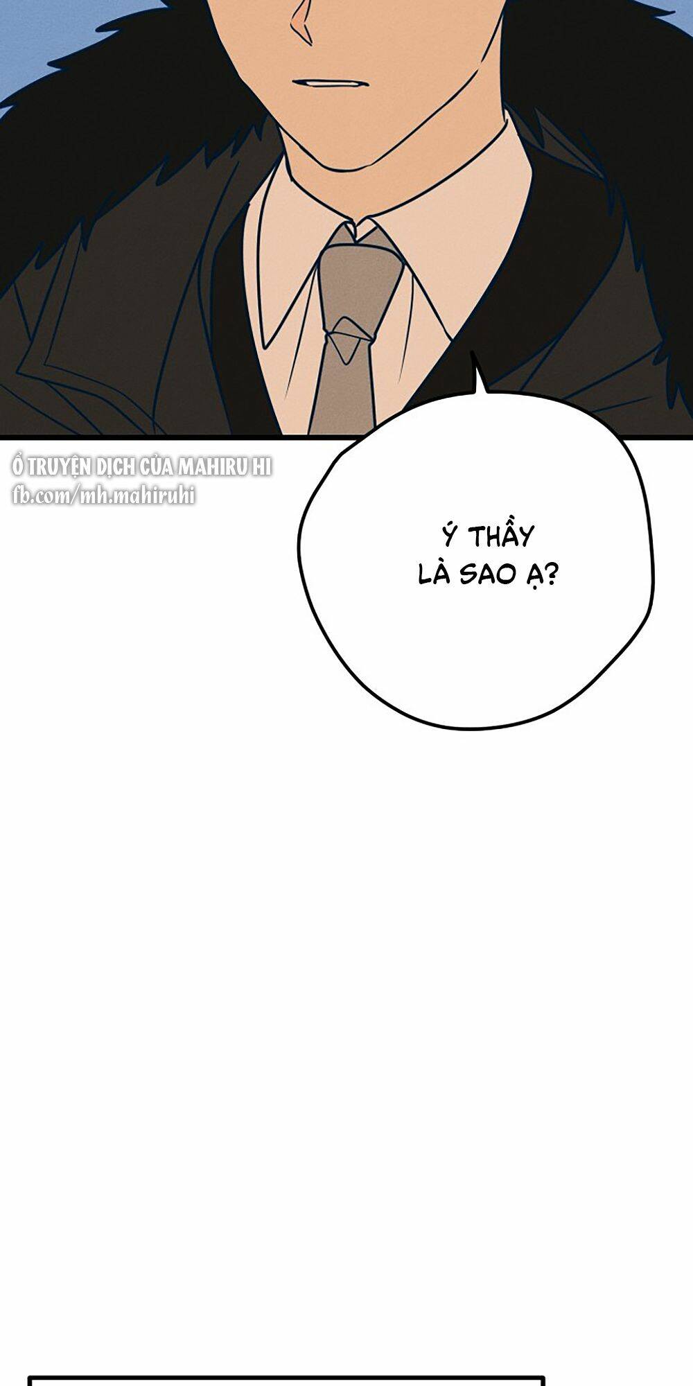 Kẻ Rác Rưởi Không Đáng Được Yêu Chapter 15 - Trang 2