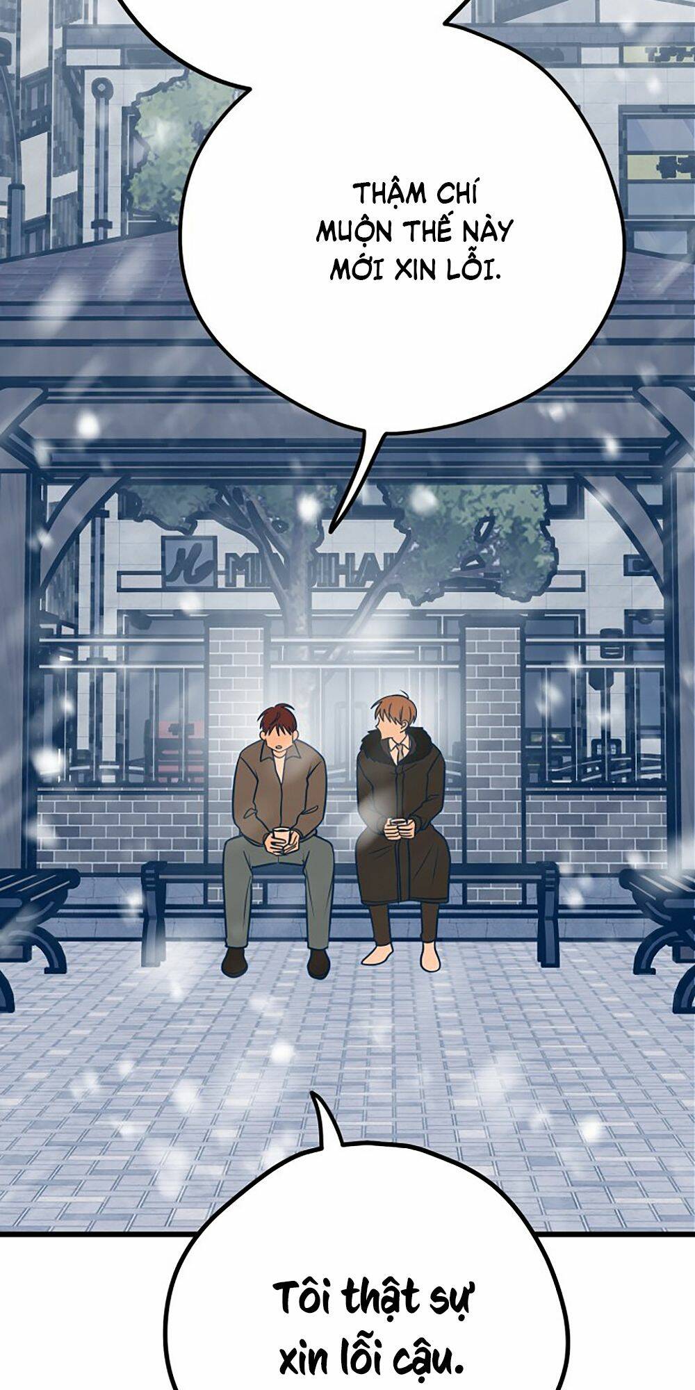 Kẻ Rác Rưởi Không Đáng Được Yêu Chapter 15 - Trang 2