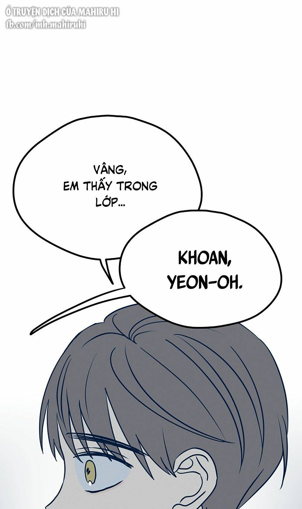 Kẻ Rác Rưởi Không Đáng Được Yêu Chapter 15 - Trang 2