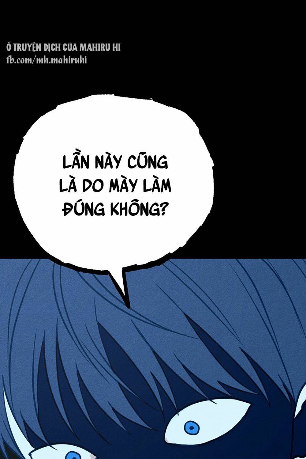 Kẻ Rác Rưởi Không Đáng Được Yêu Chapter 15 - Trang 2