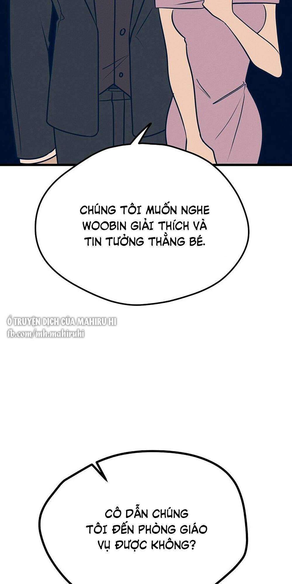 Kẻ Rác Rưởi Không Đáng Được Yêu Chapter 15 - Trang 2