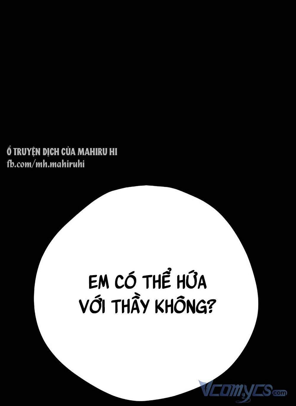 Kẻ Rác Rưởi Không Đáng Được Yêu Chapter 15 - Trang 2