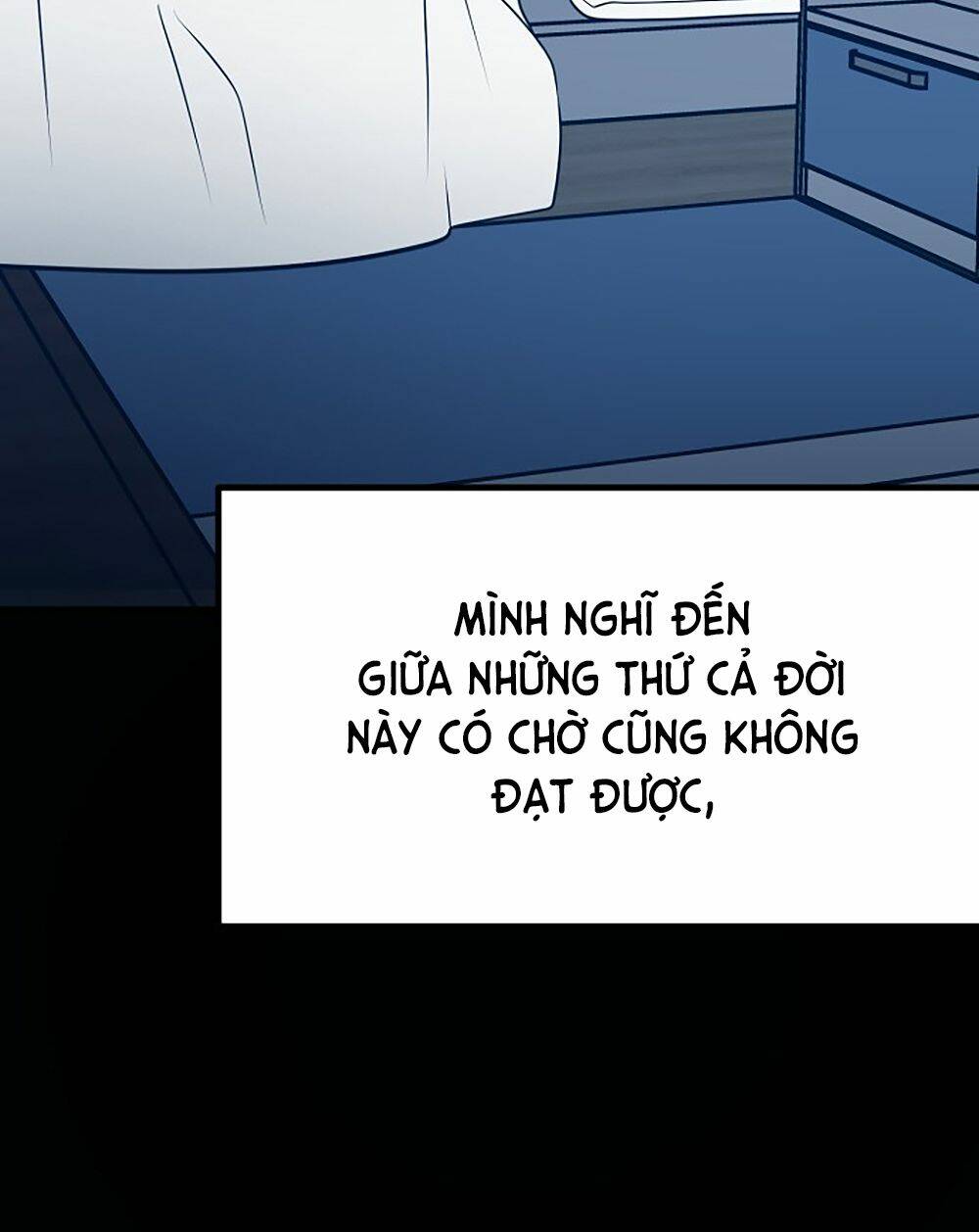 Kẻ Rác Rưởi Không Đáng Được Yêu Chapter 15 - Trang 2