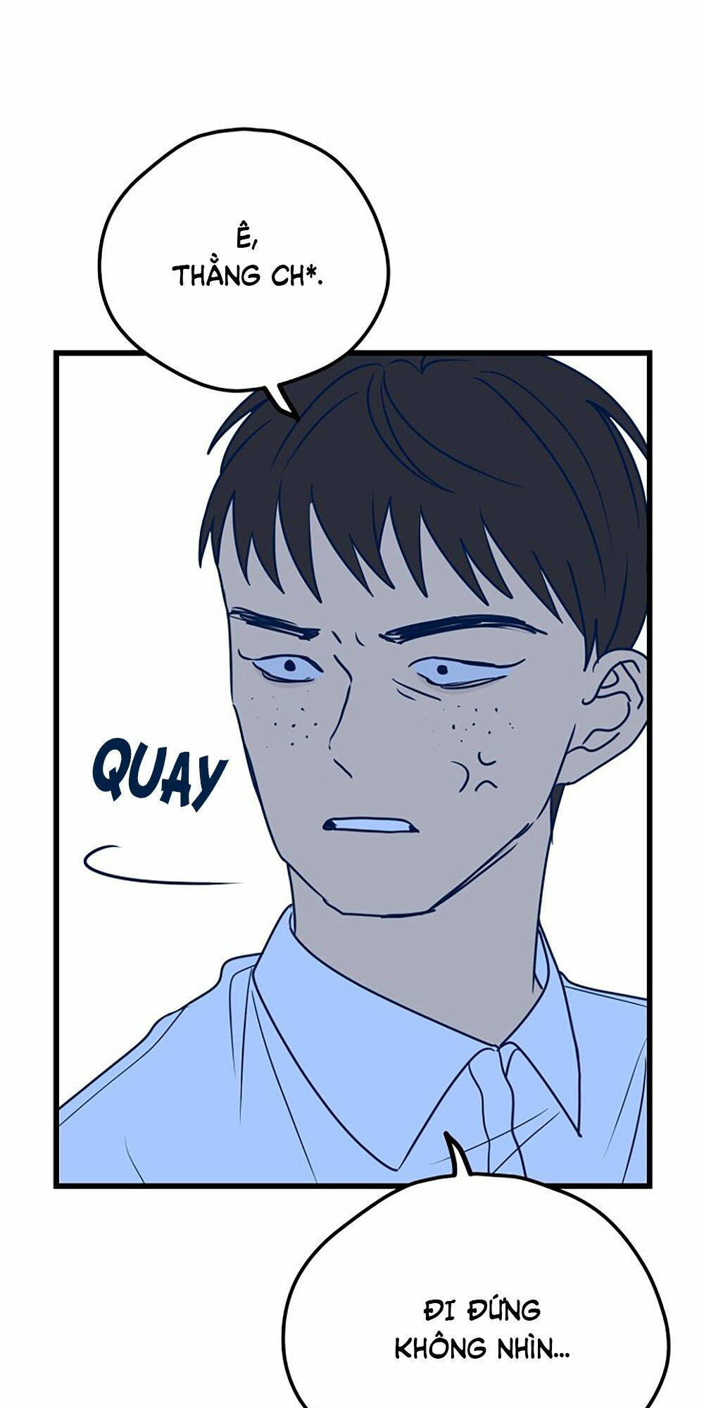 Kẻ Rác Rưởi Không Đáng Được Yêu Chapter 15 - Trang 2