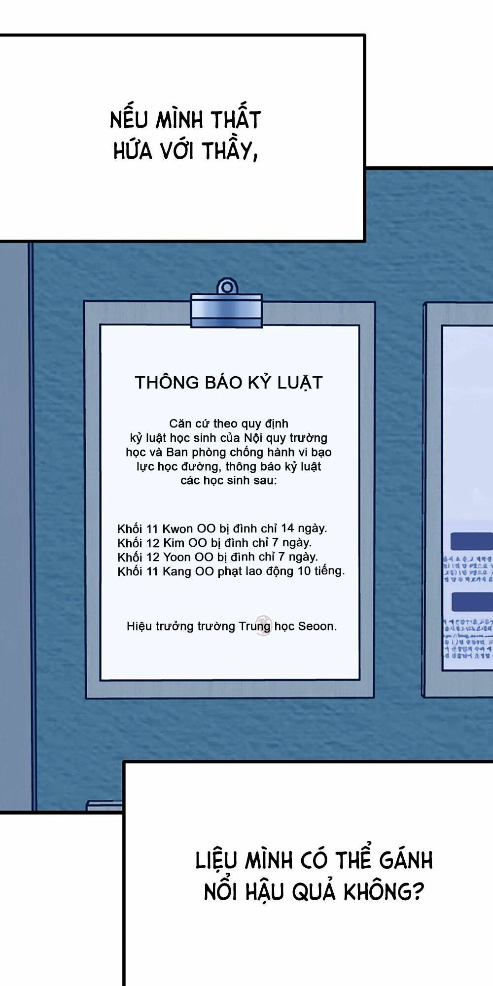 Kẻ Rác Rưởi Không Đáng Được Yêu Chapter 15 - Trang 2