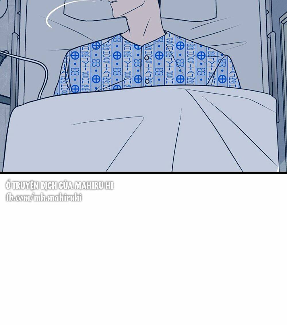 Kẻ Rác Rưởi Không Đáng Được Yêu Chapter 16 - Trang 2