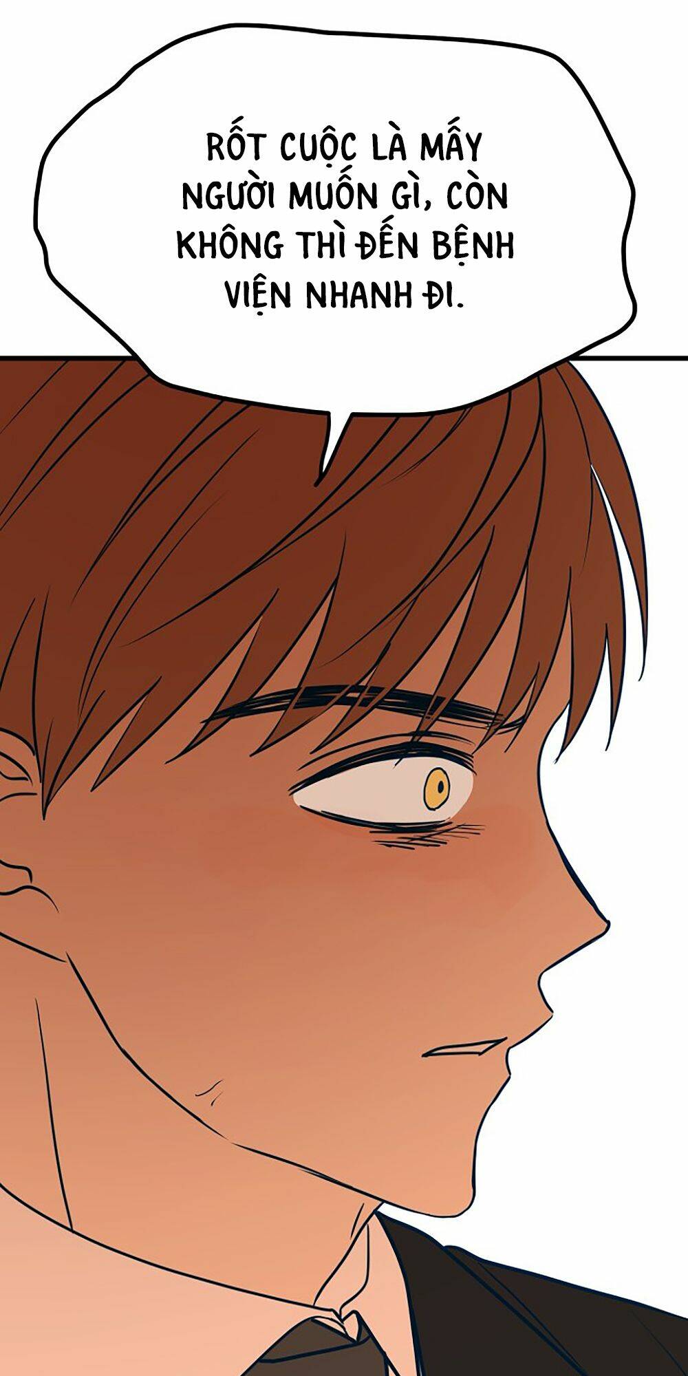 Kẻ Rác Rưởi Không Đáng Được Yêu Chapter 16 - Trang 2
