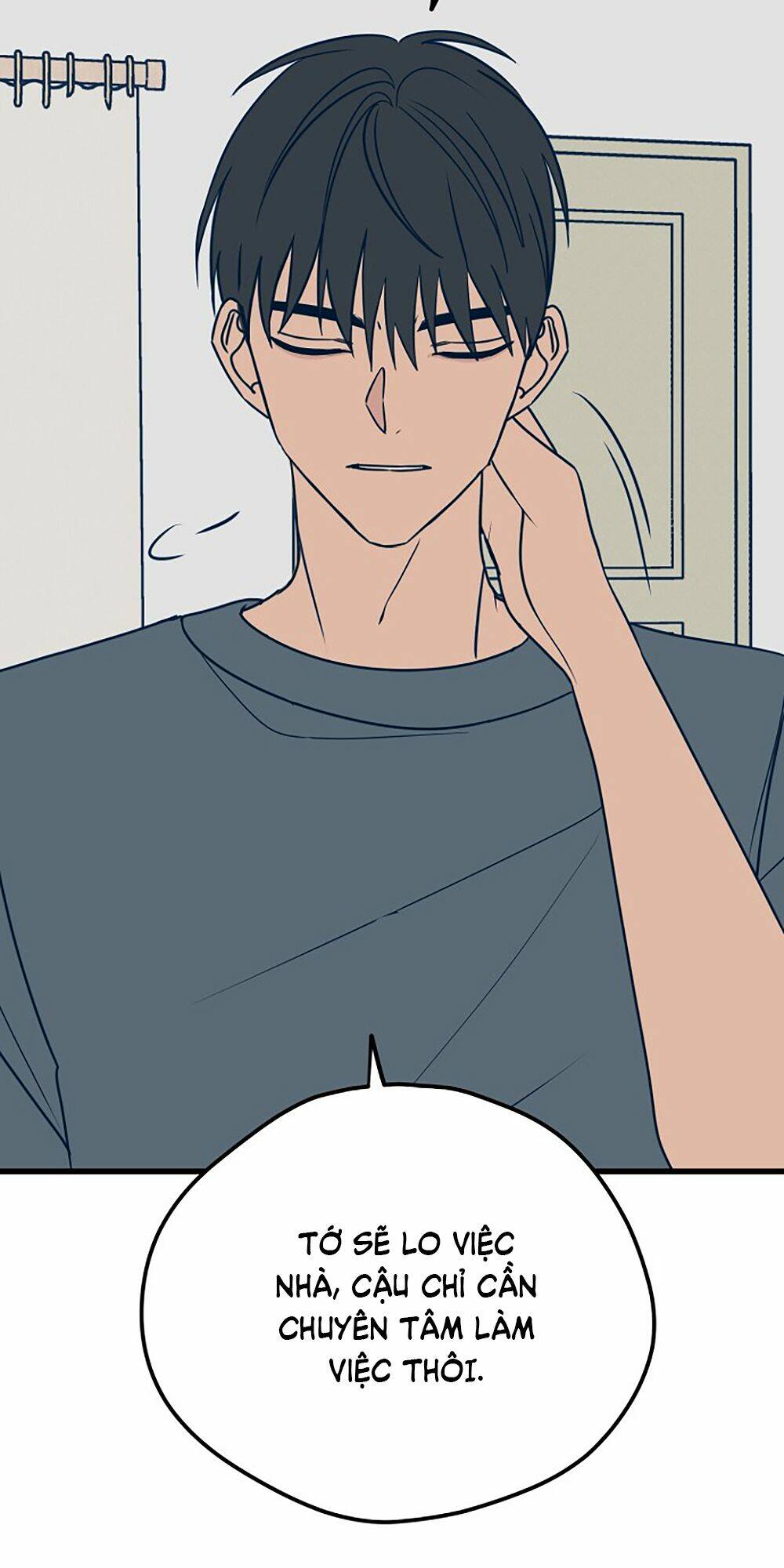 Kẻ Rác Rưởi Không Đáng Được Yêu Chapter 16 - Trang 2