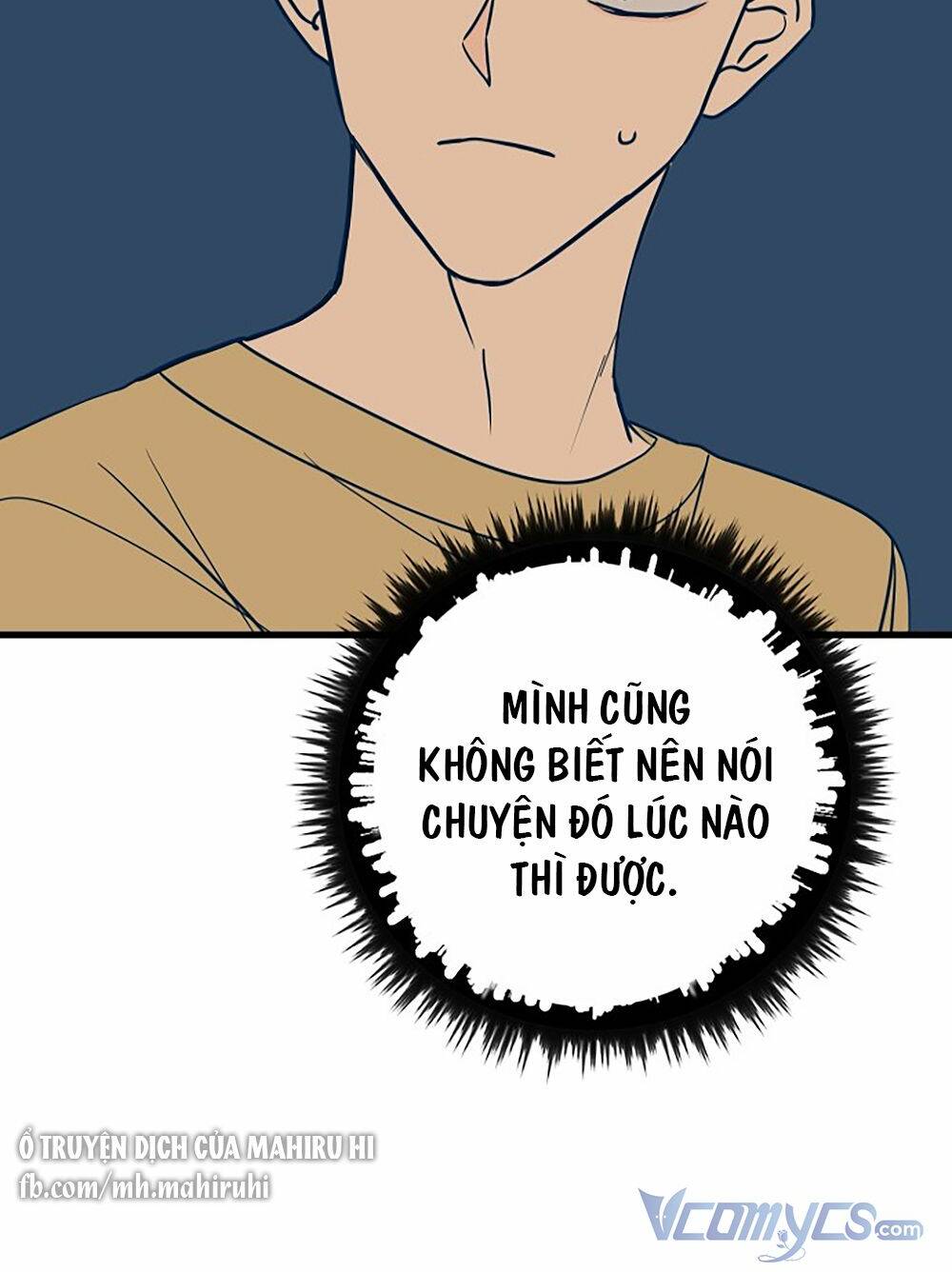 Kẻ Rác Rưởi Không Đáng Được Yêu Chapter 16 - Trang 2