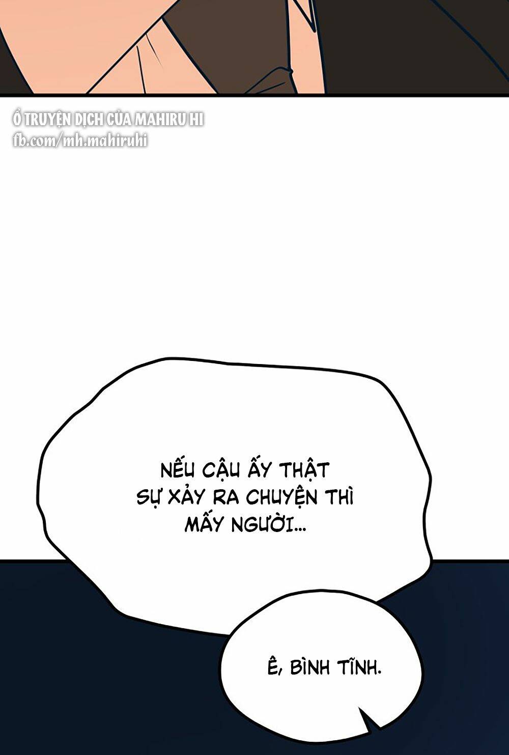 Kẻ Rác Rưởi Không Đáng Được Yêu Chapter 16 - Trang 2