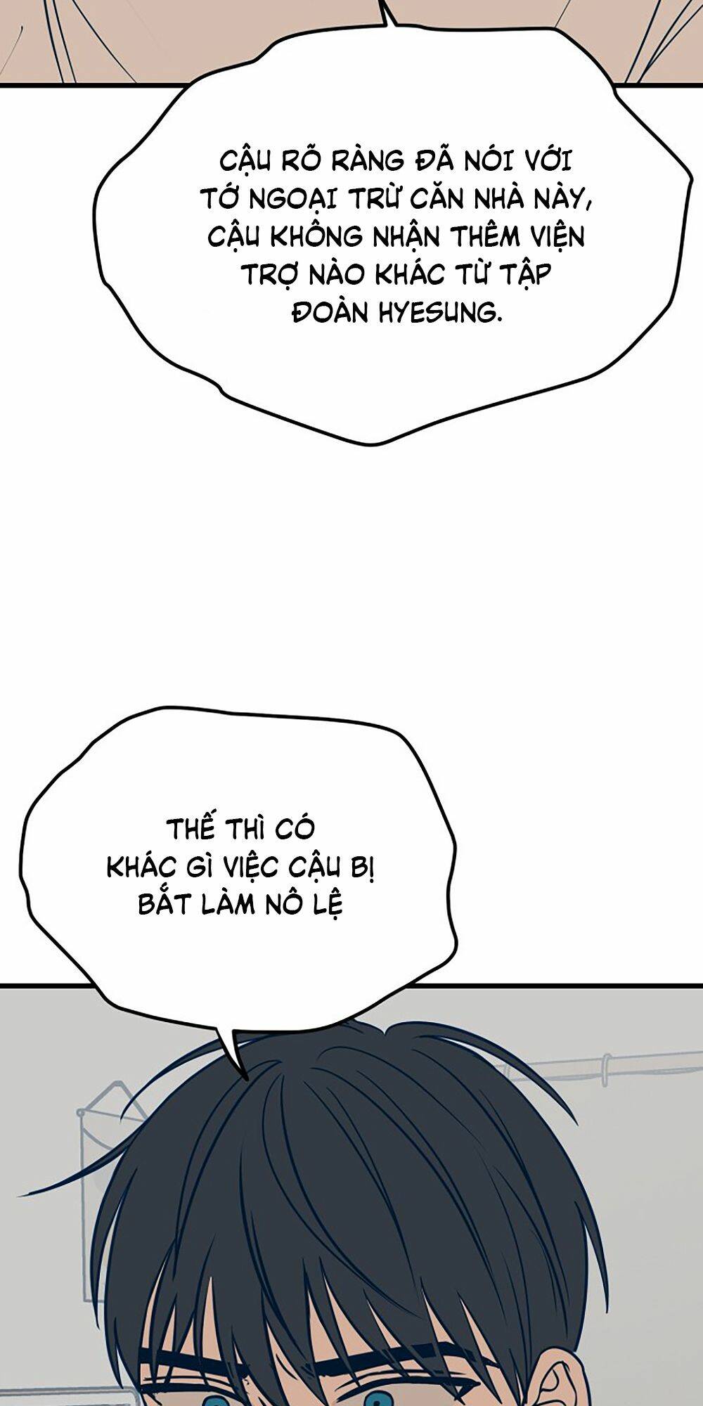 Kẻ Rác Rưởi Không Đáng Được Yêu Chapter 16 - Trang 2