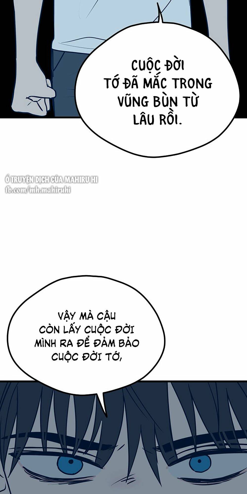 Kẻ Rác Rưởi Không Đáng Được Yêu Chapter 16 - Trang 2