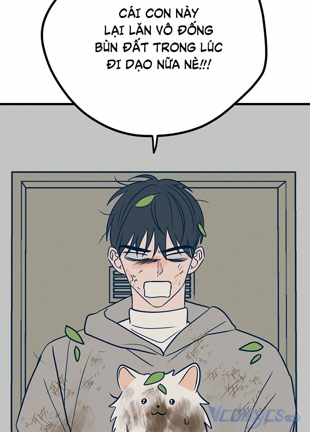 Kẻ Rác Rưởi Không Đáng Được Yêu Chapter 16 - Trang 2