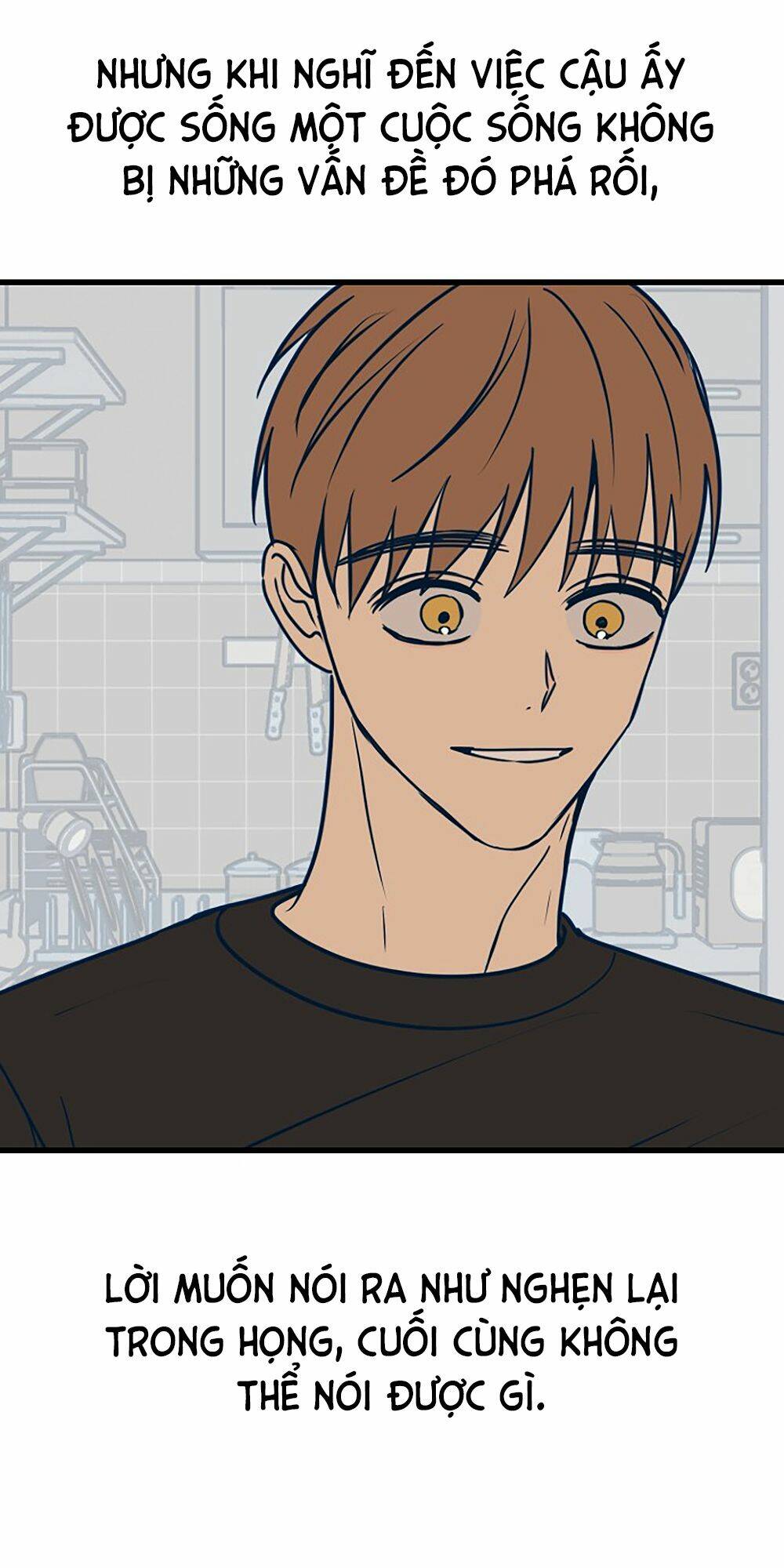 Kẻ Rác Rưởi Không Đáng Được Yêu Chapter 16 - Trang 2