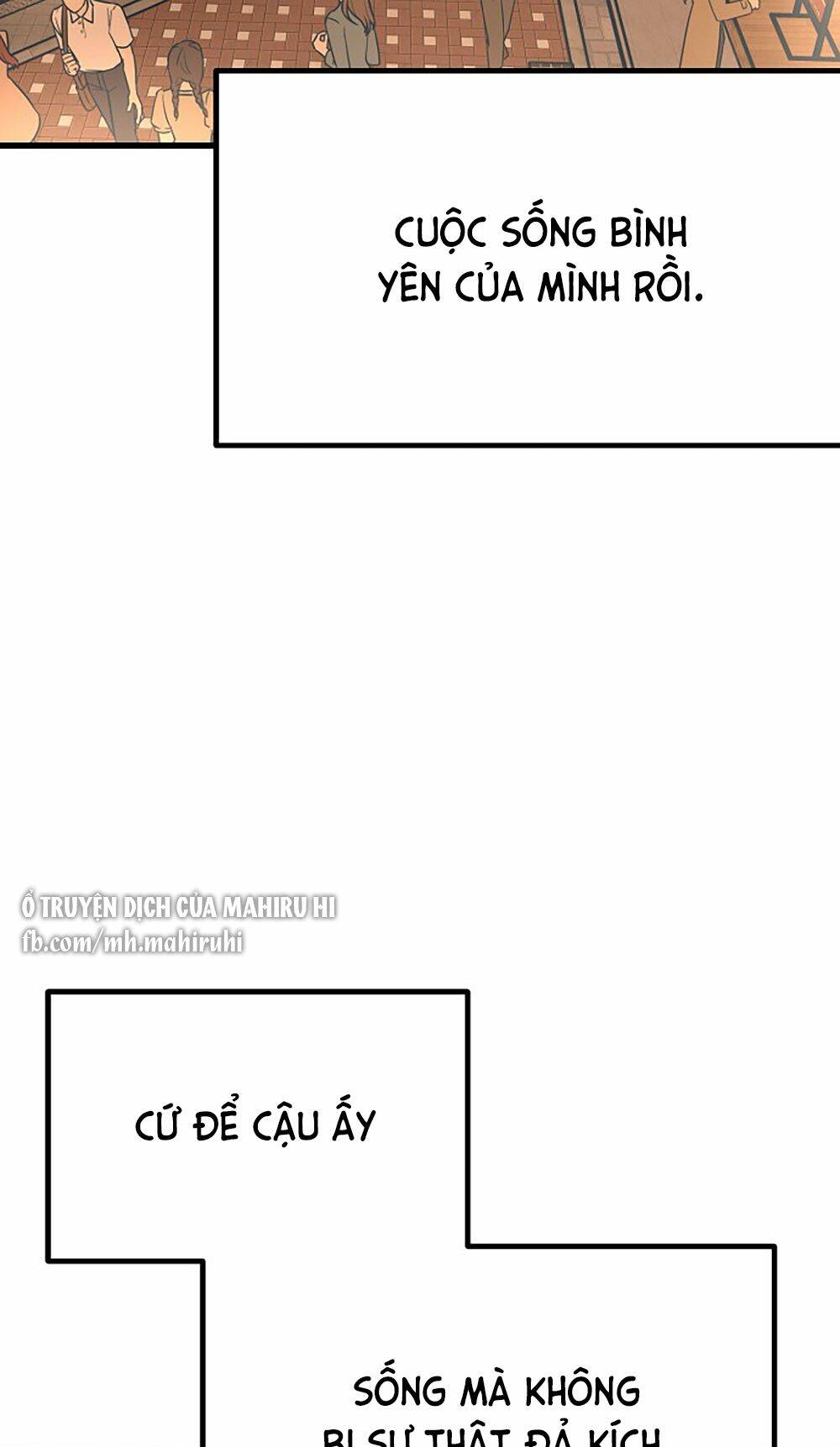 Kẻ Rác Rưởi Không Đáng Được Yêu Chapter 16 - Trang 2