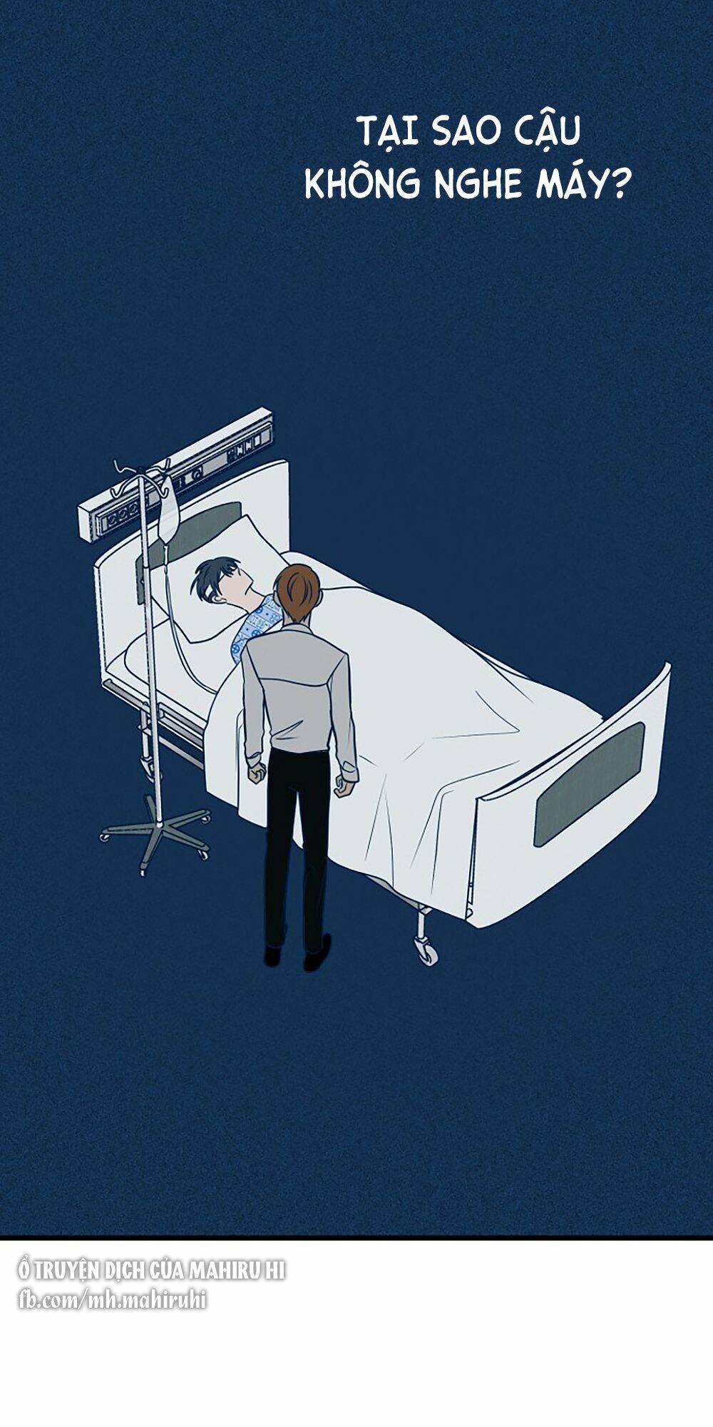 Kẻ Rác Rưởi Không Đáng Được Yêu Chapter 16 - Trang 2