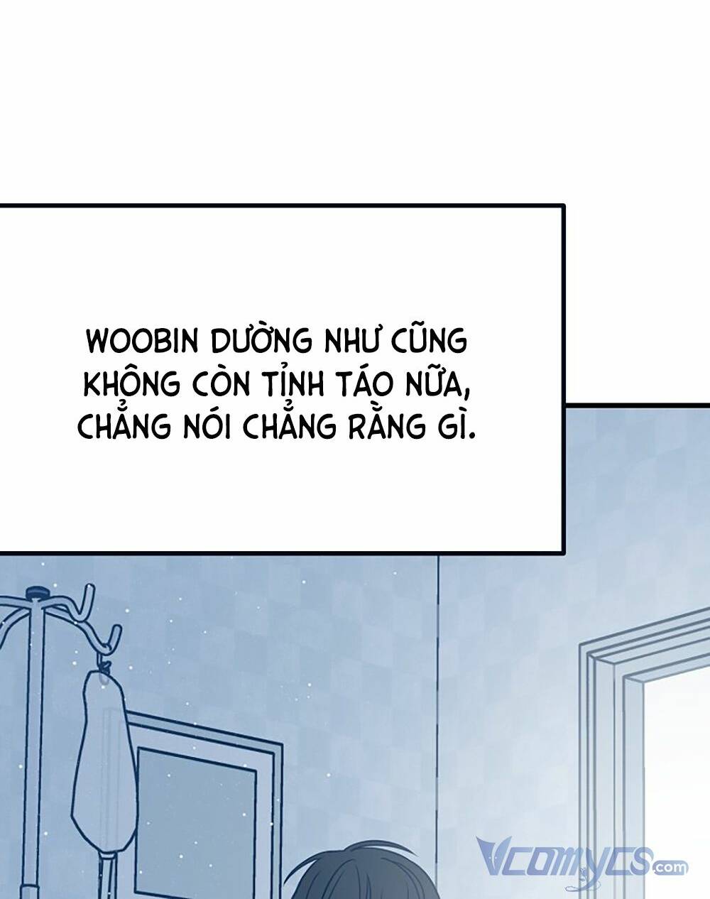 Kẻ Rác Rưởi Không Đáng Được Yêu Chapter 16 - Trang 2