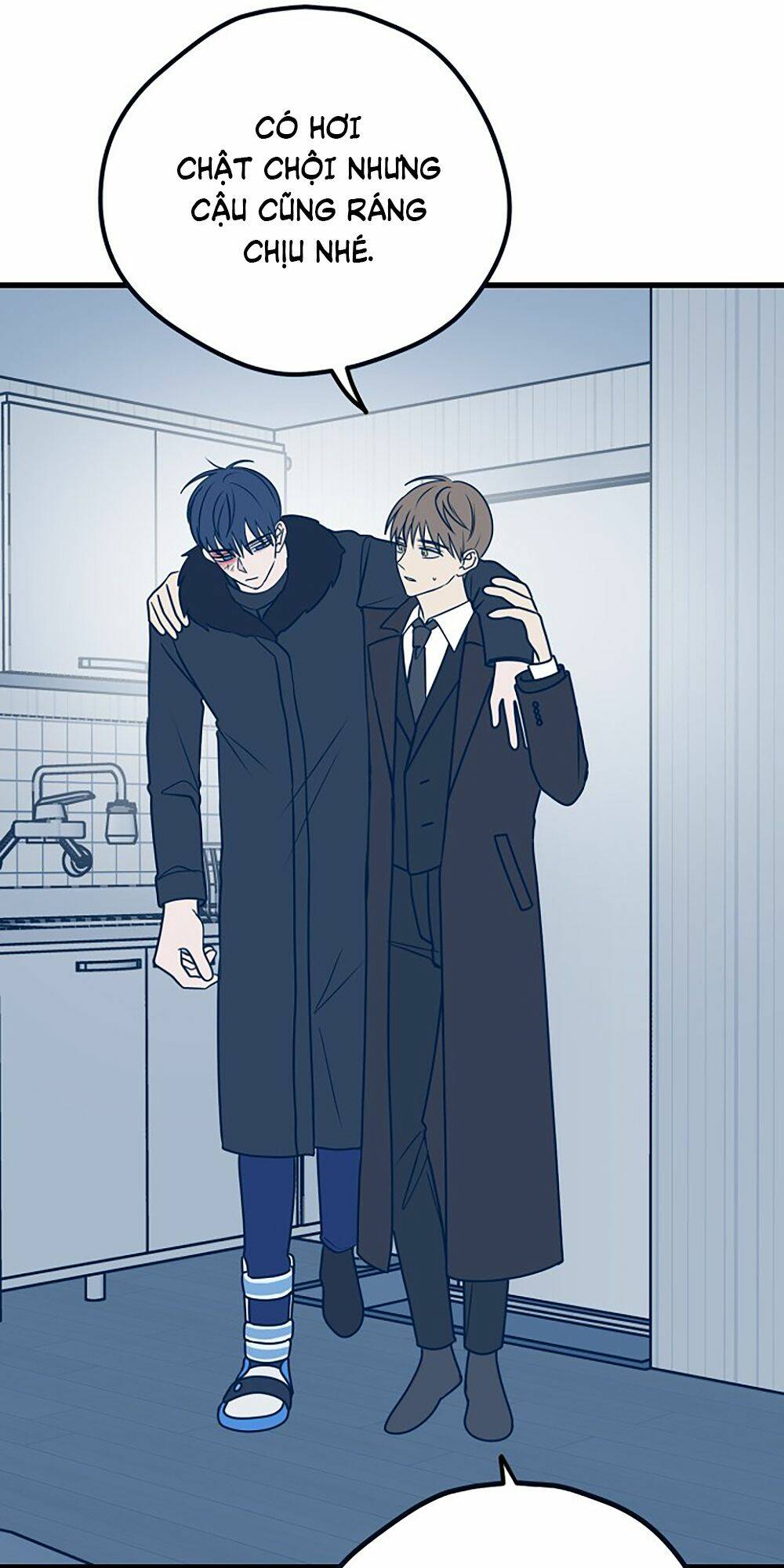 Kẻ Rác Rưởi Không Đáng Được Yêu Chapter 16 - Trang 2