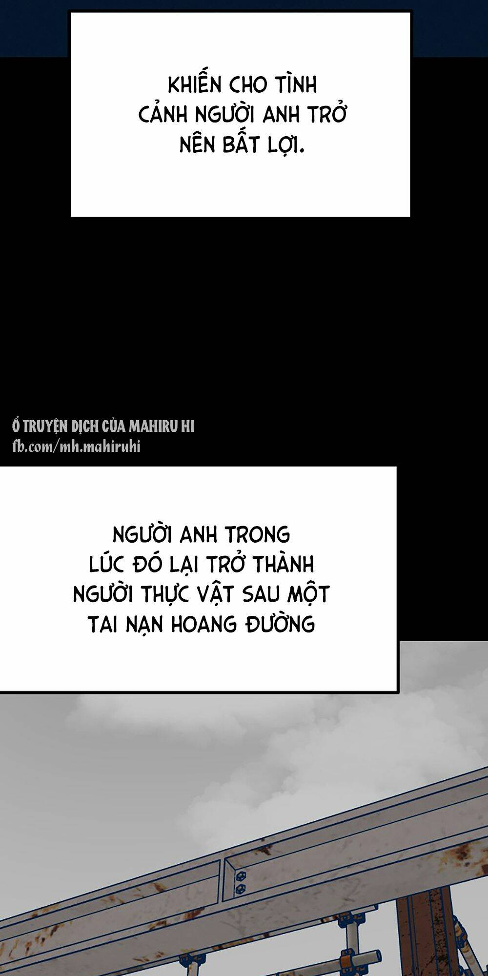 Kẻ Rác Rưởi Không Đáng Được Yêu Chapter 16 - Trang 2